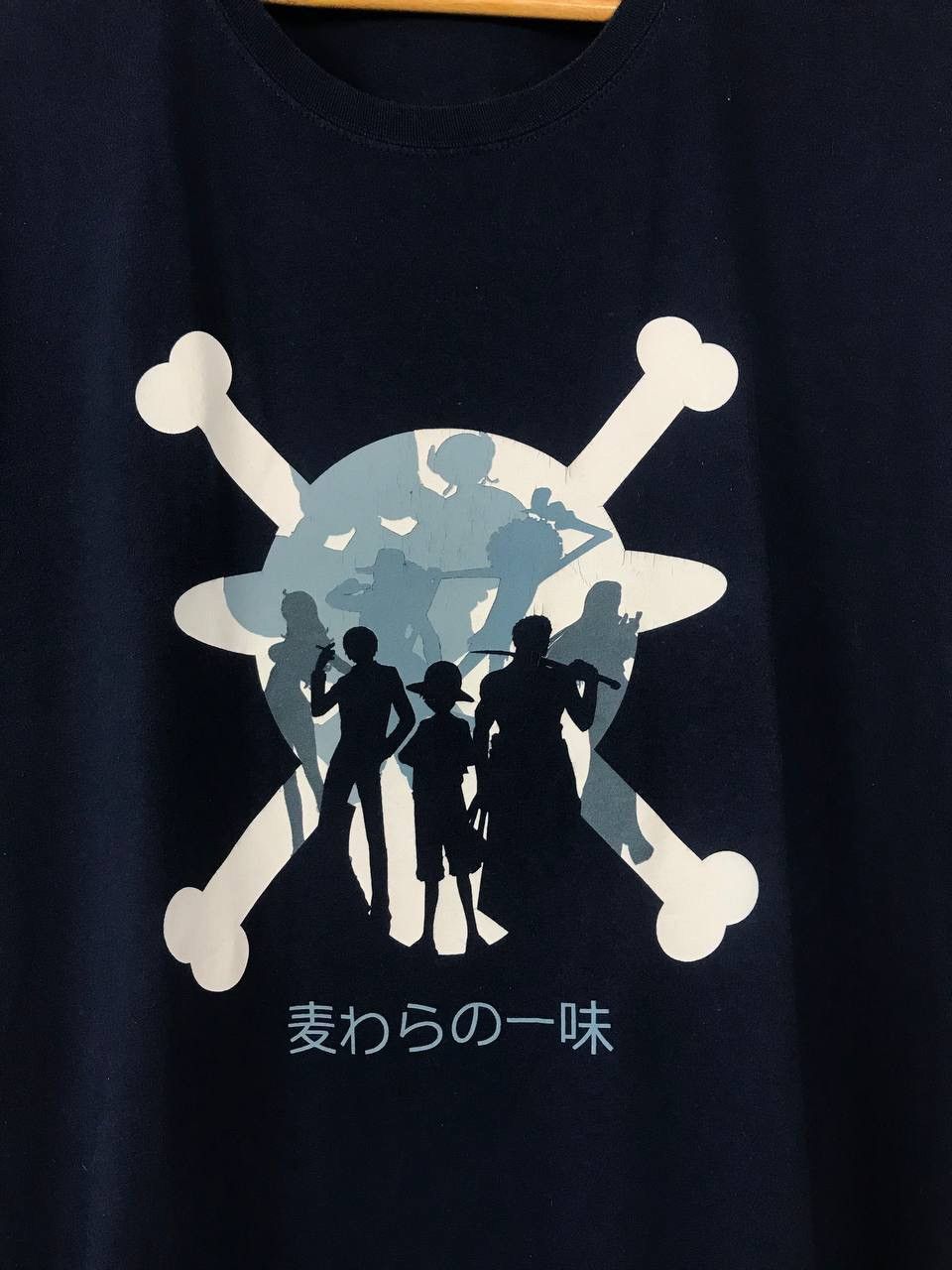 Japanese Brand × One Piece × Vintage One Piece vintage Japanese brand anima tee Size US XXL / EU 58 / 5 - 3 Thumbnail