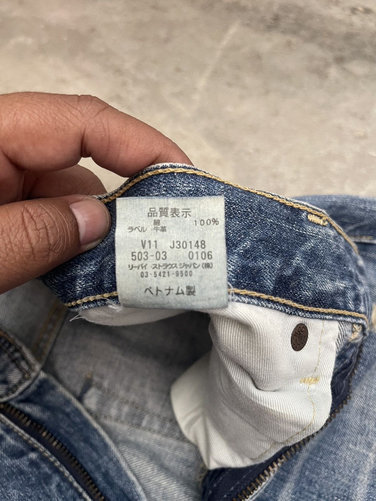 Levi's Vintage LEVIS 503 Distressed Jeans Size US 31 - 7 Thumbnail