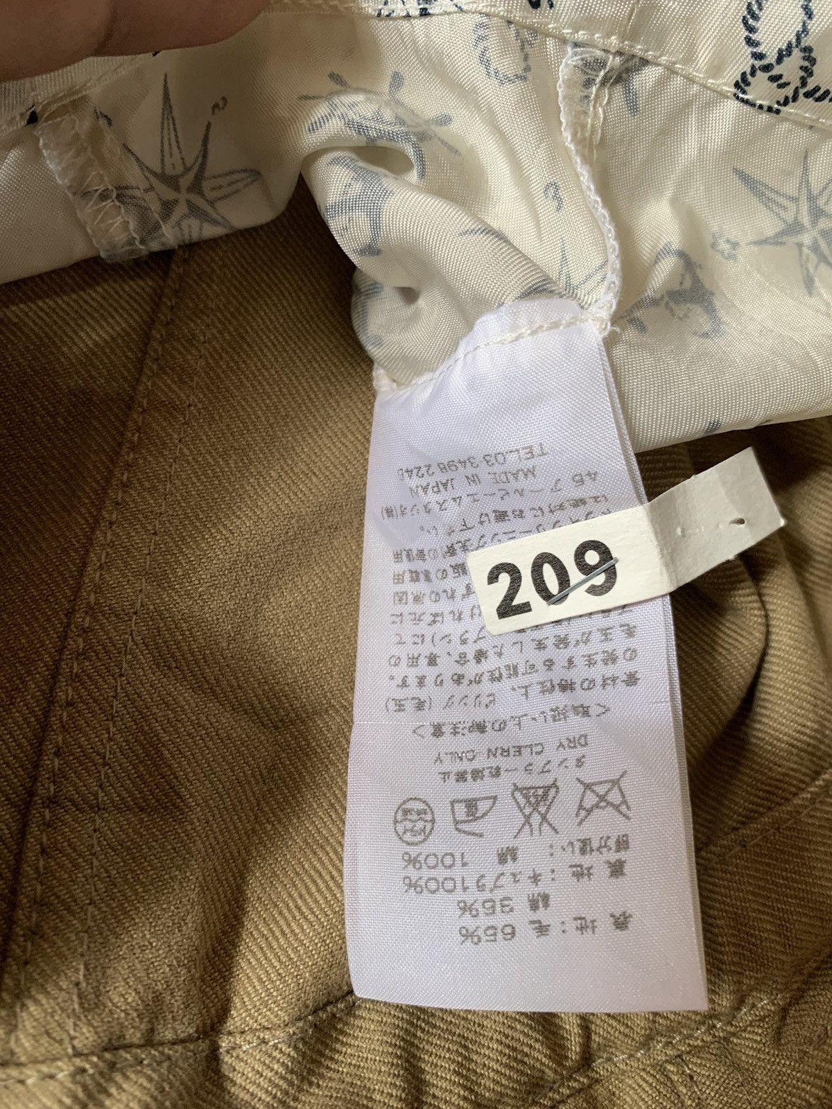45rpm × Japanese Brand VINTAGE OG 45RPM LIGHT JACKET Size US S / EU 44-46 / 1 - 6 Thumbnail