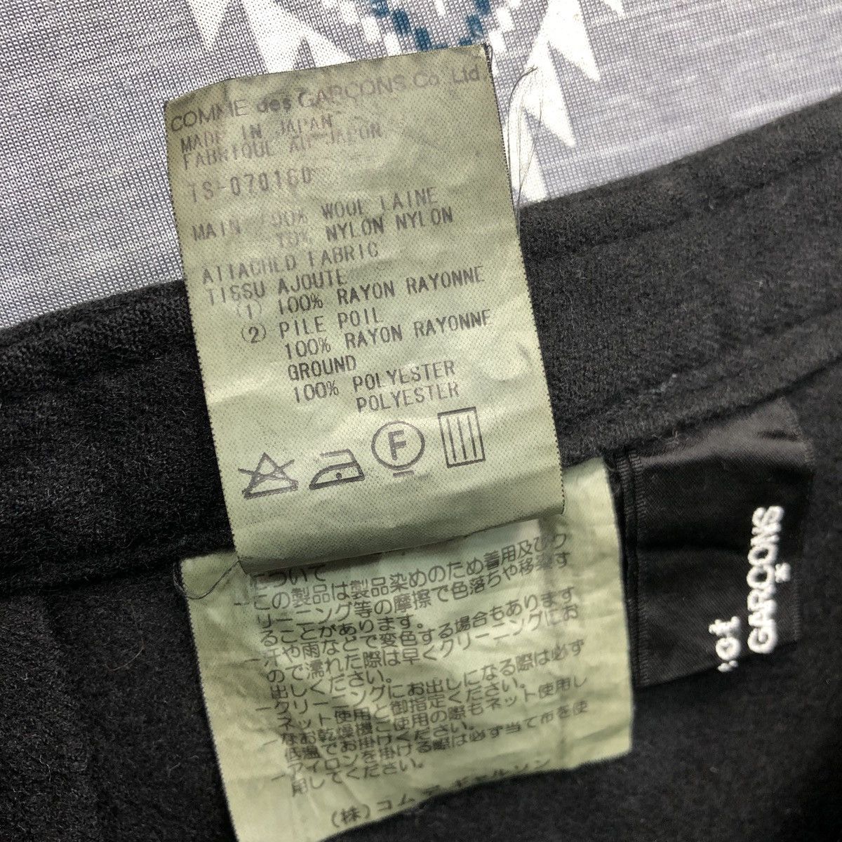 Comme des Garcons AD1999 Comme Des Garcons Junya Maxi Reconstructed Wool Skirt Size 26" / US 2 / IT 38 - 11 Thumbnail