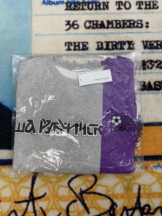 Gosha Rubchinskiy Gosha DSM Combo Split Crewneck Gray Purple