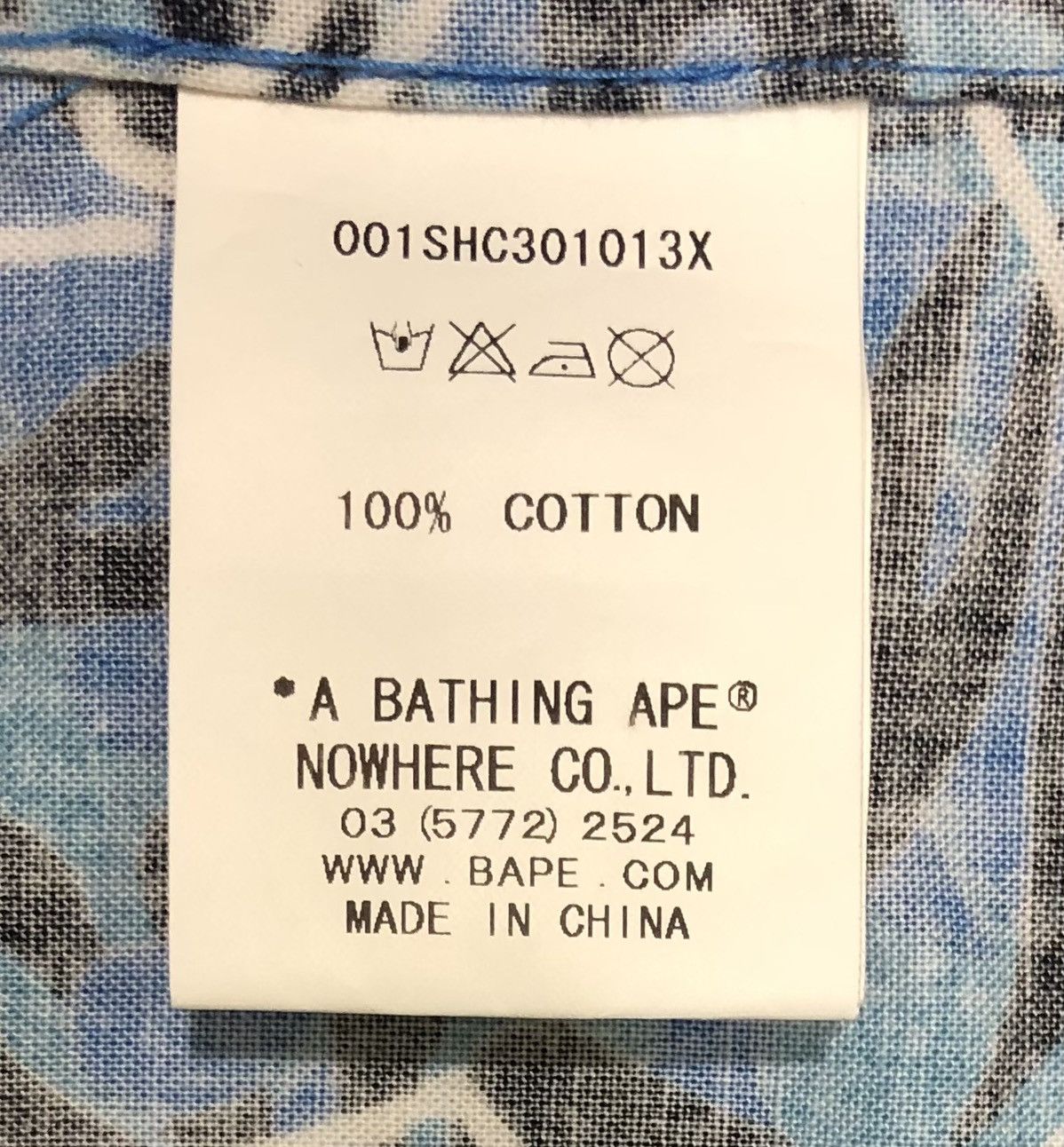 Bape Tropical Camo Button Up S/S Shirt (2016) Size US M / EU 48-50 / 2 - 16 Thumbnail