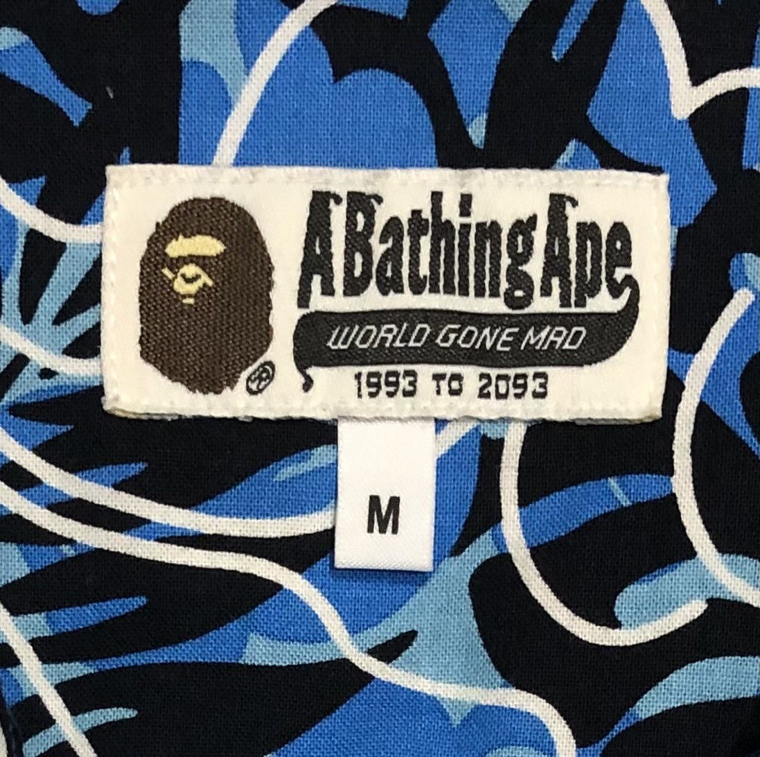 Bape Tropical Camo Button Up S/S Shirt (2016) Size US M / EU 48-50 / 2 - 11 Thumbnail