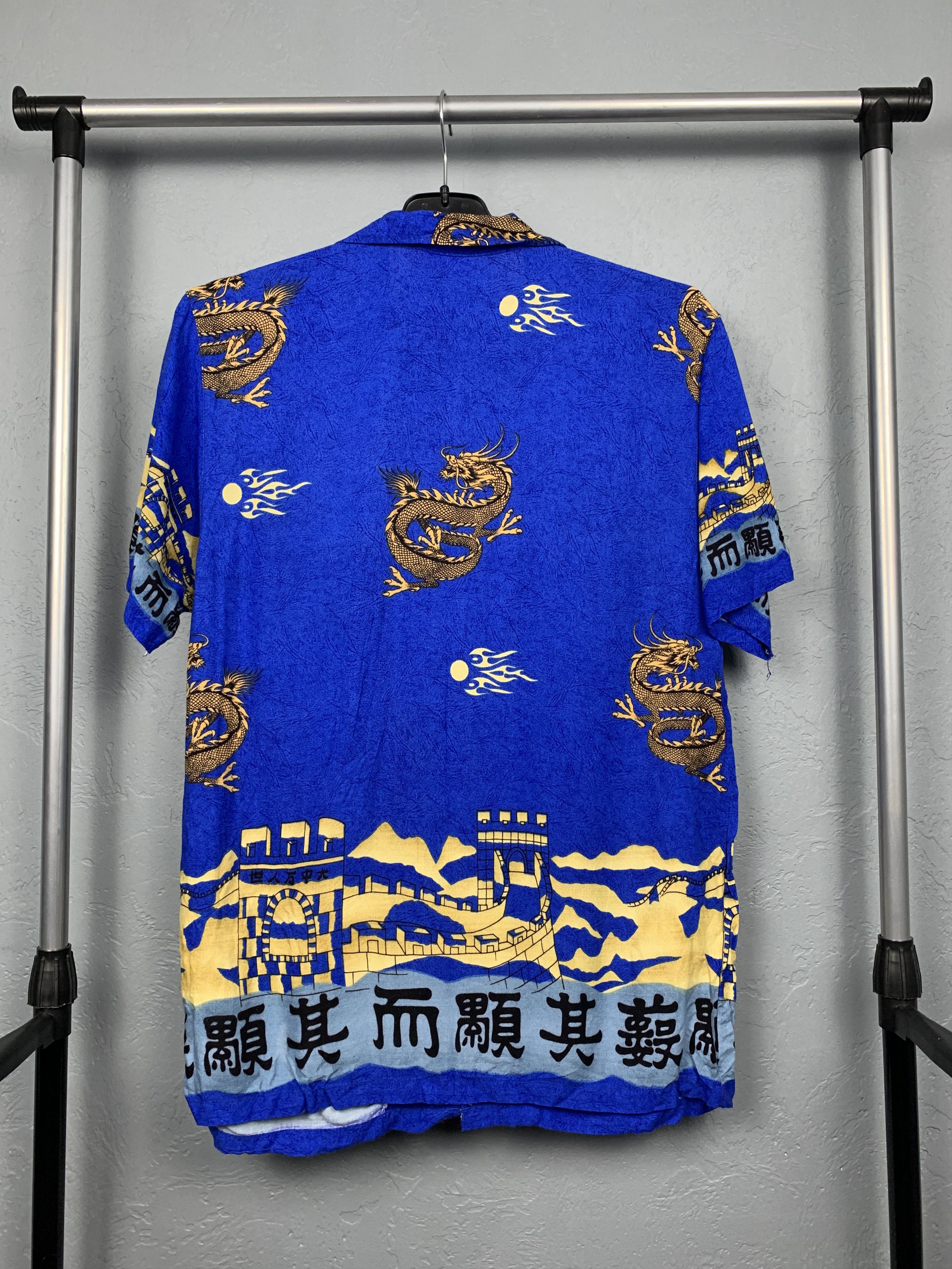 Japanese Brand Hawaiian Shirt Dragon Print in Japanese Style Size US M / EU 48-50 / 2 - 4 Thumbnail