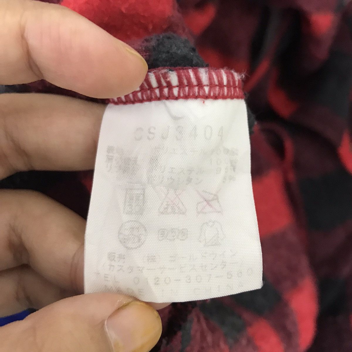 Champion CHAMPION PRODUCTS USA Check Tartan VarsityHooded CoachFleece Size US M / EU 48-50 / 2 - 7 Thumbnail