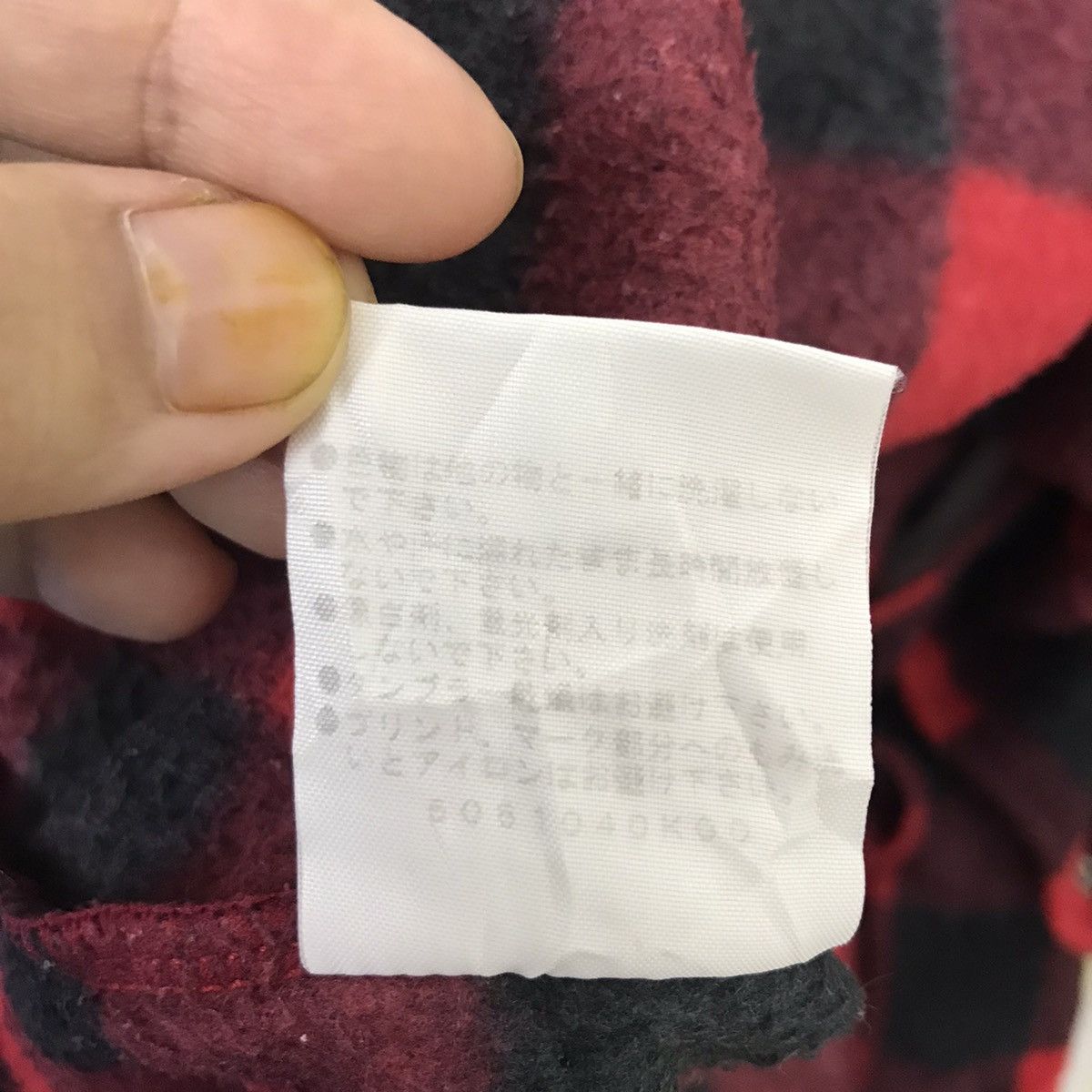 Champion CHAMPION PRODUCTS USA Check Tartan VarsityHooded CoachFleece Size US M / EU 48-50 / 2 - 8 Thumbnail