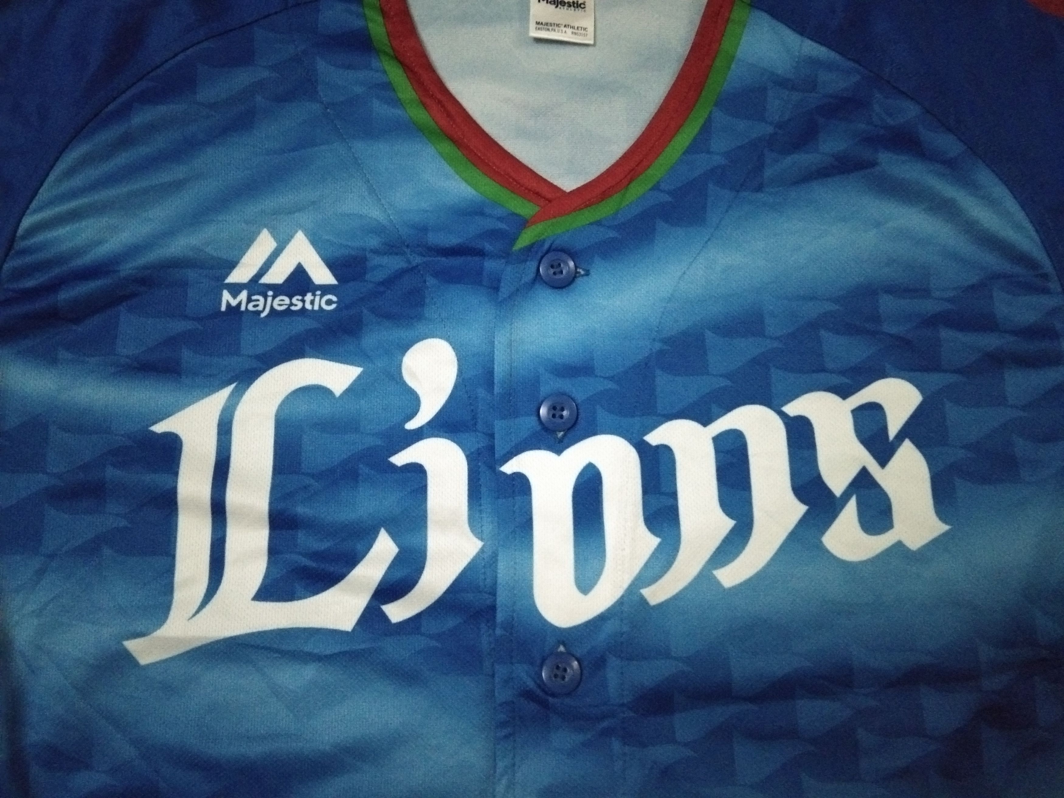 Japanese Brand × MLB Majestic Saitama Seibu Lions jersey NPB Japan Baseball ⚽🇯🇵 Size US S / EU 44-46 / 1 - 1 Thumbnail