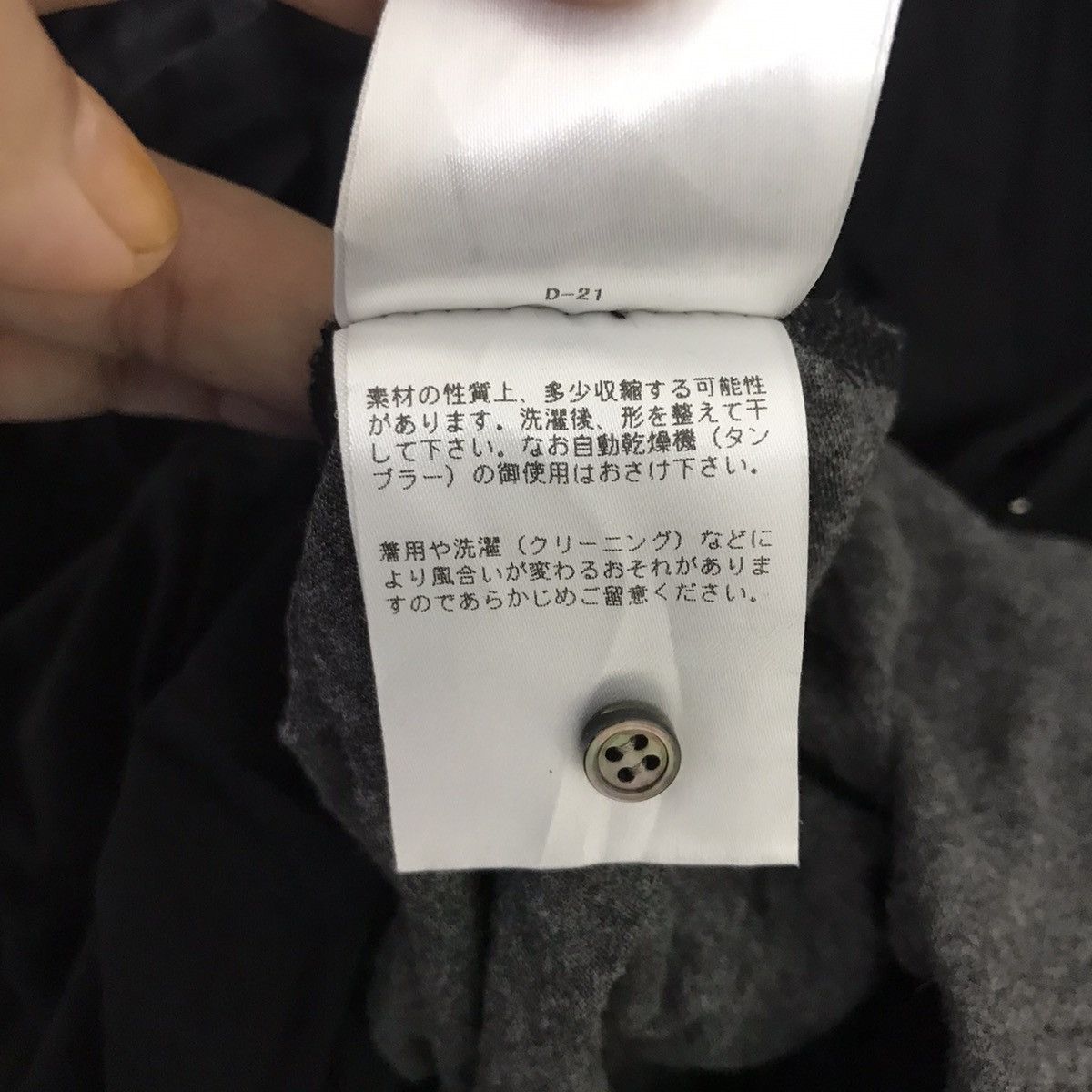 Japanese Brand LAPIS LUCE BEAMS Japanese Brand 2 Layer Cardigan Sweatshirt Size US XS / EU 42 / 0 - 6 Thumbnail