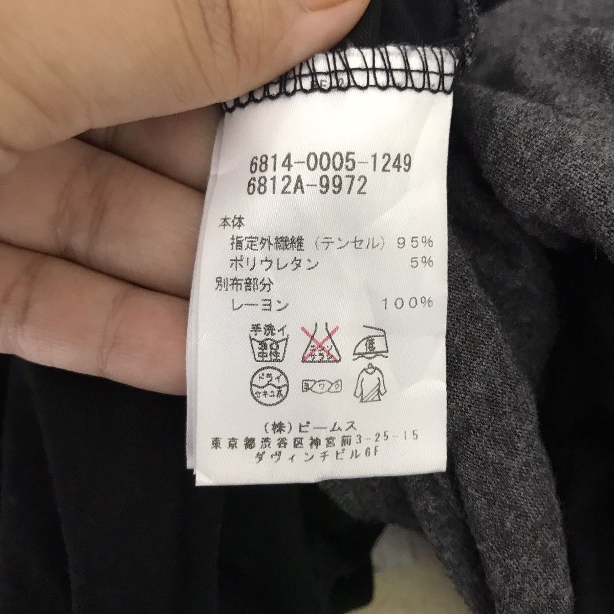 Japanese Brand LAPIS LUCE BEAMS Japanese Brand 2 Layer Cardigan Sweatshirt Size US XS / EU 42 / 0 - 4 Thumbnail