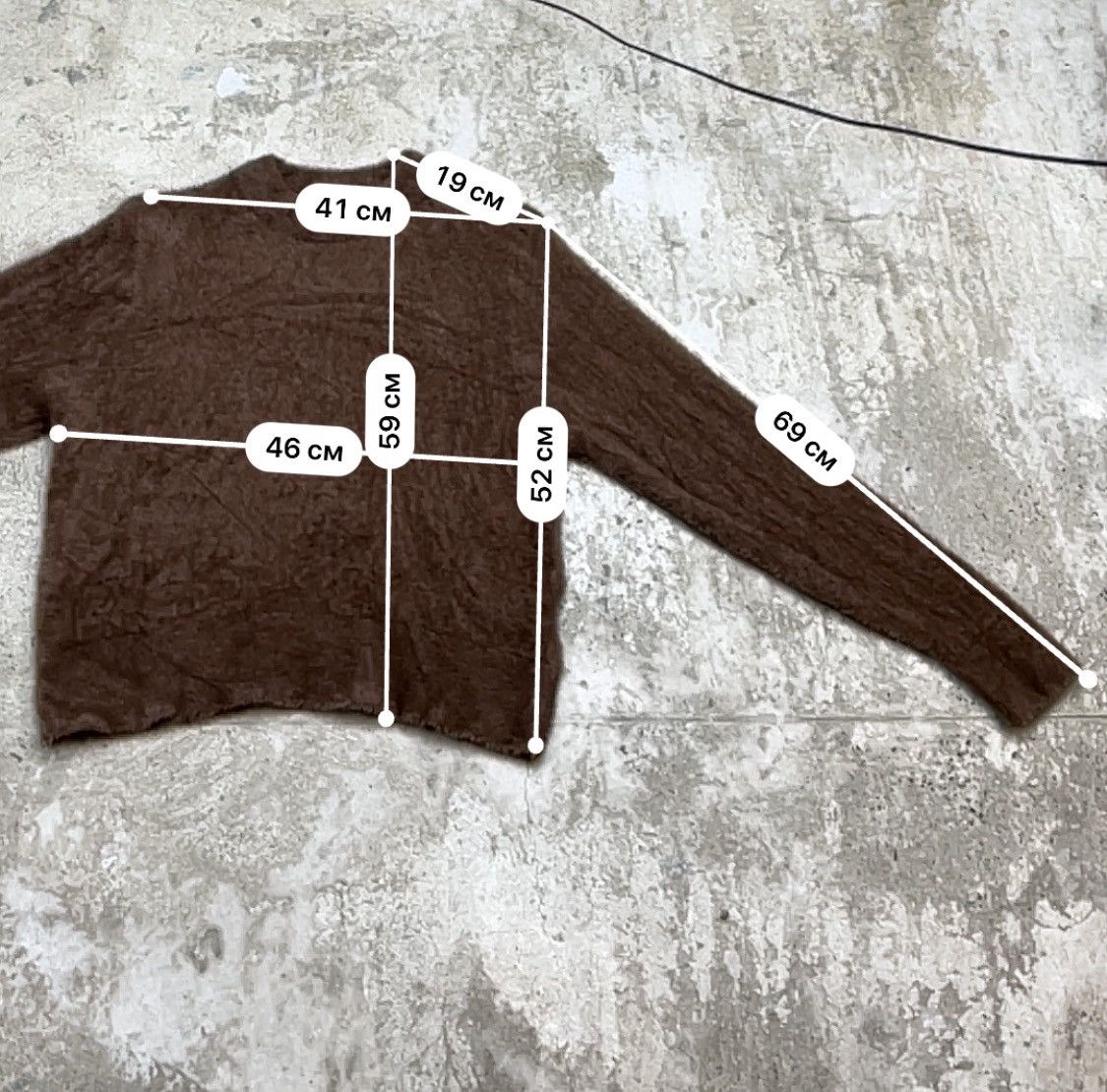 Vintage MOHAIR STYLE BROWN RARE KNIT Size US M / EU 48-50 / 2 - 5 Thumbnail