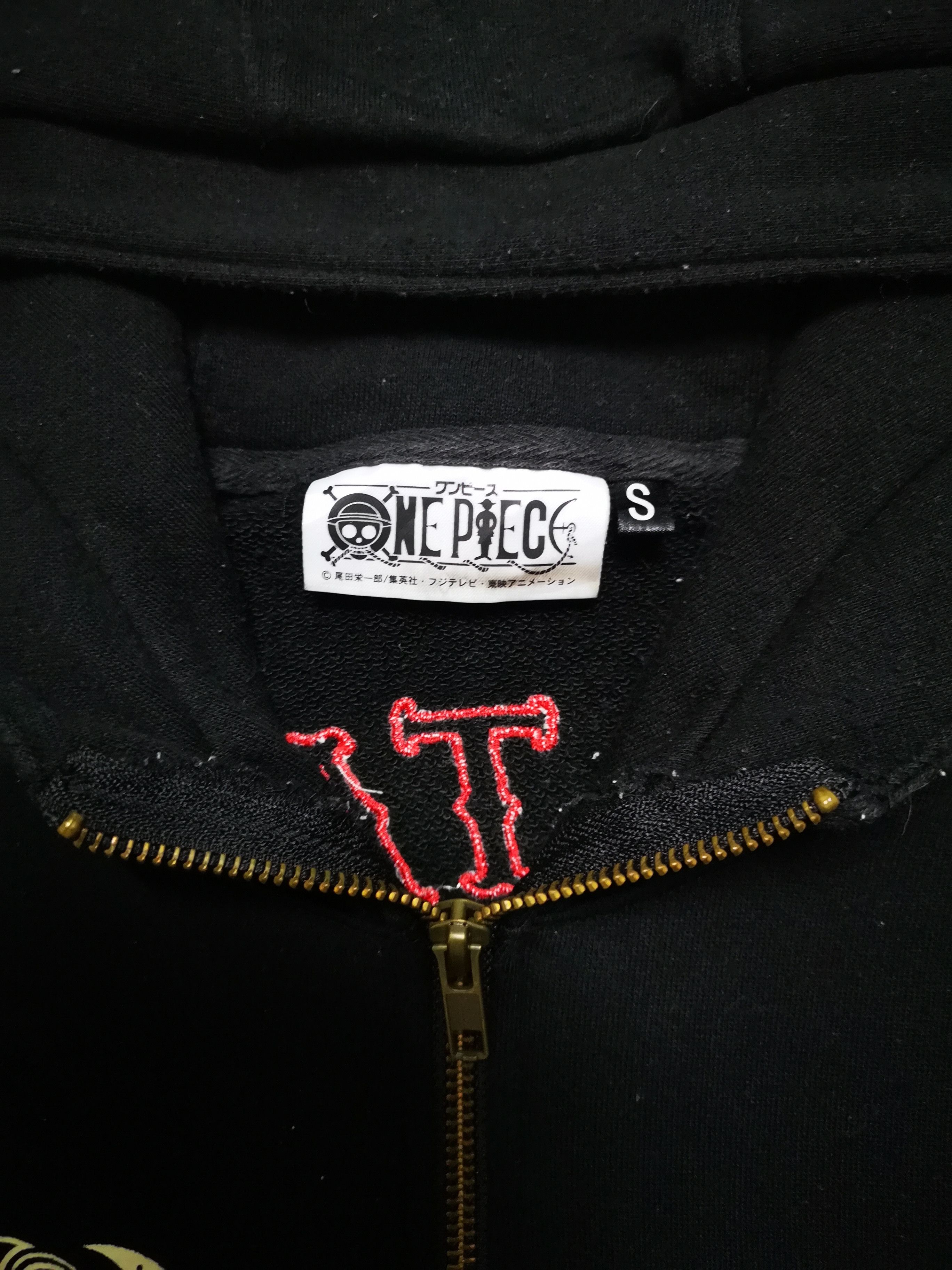 One Piece (Portgas D Ace) Zipper Hoodie