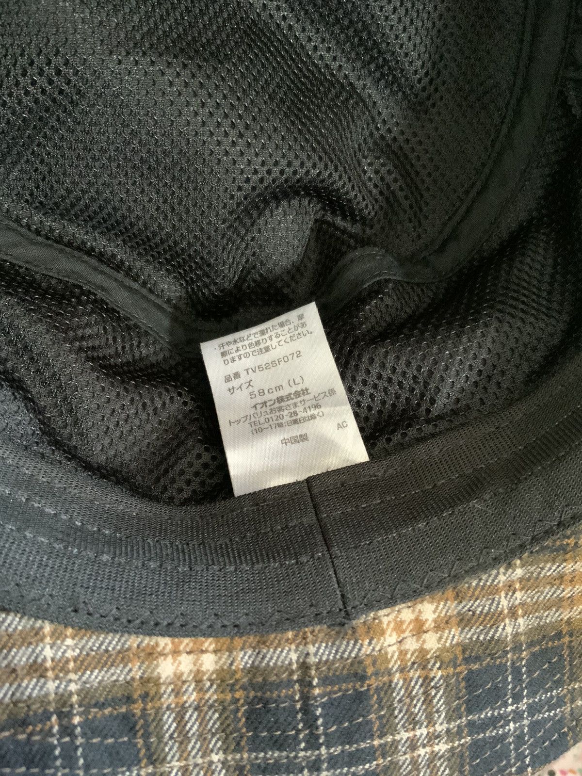 Japanese Brand Top Valu Native Bucket Hat Size ONE SIZE - 12 Thumbnail