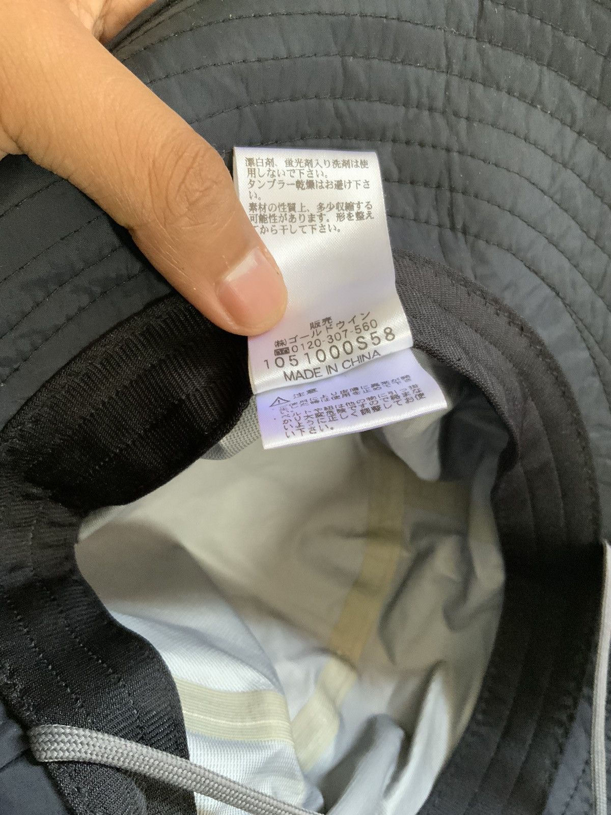 Helly Hansen Helly Hansen Outdoor Bucket Hat Size ONE SIZE - 11 Thumbnail