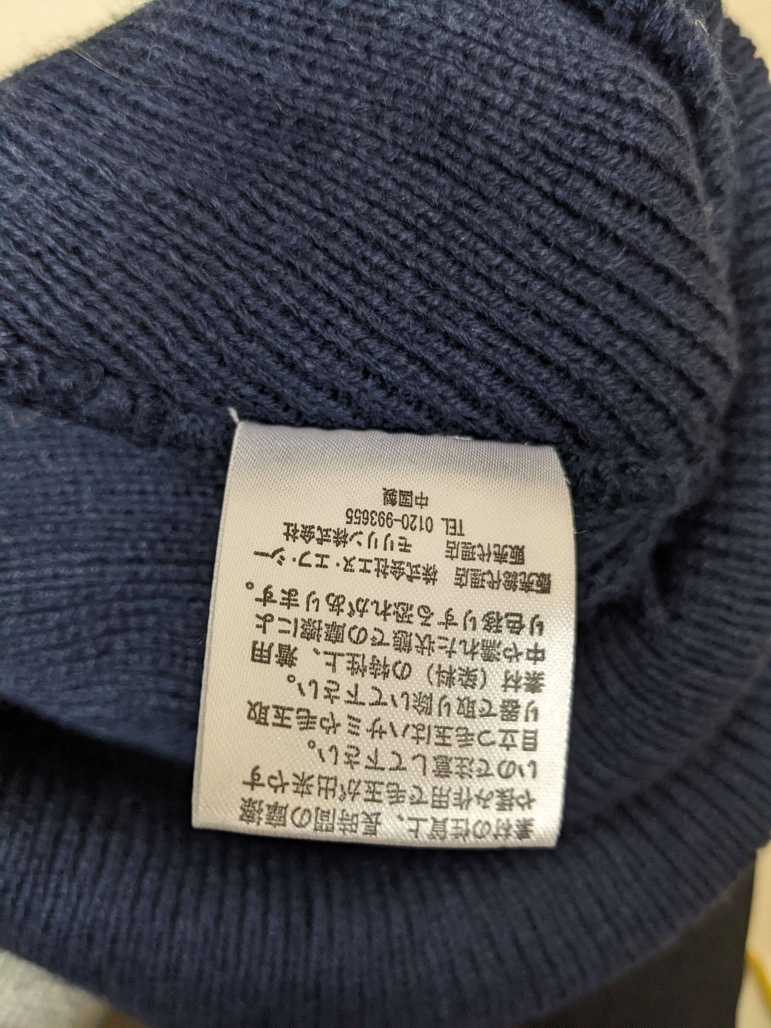 New Balance Vintage New Balance Beanie Hat Cap Snowcap Size ONE SIZE - 5 Thumbnail