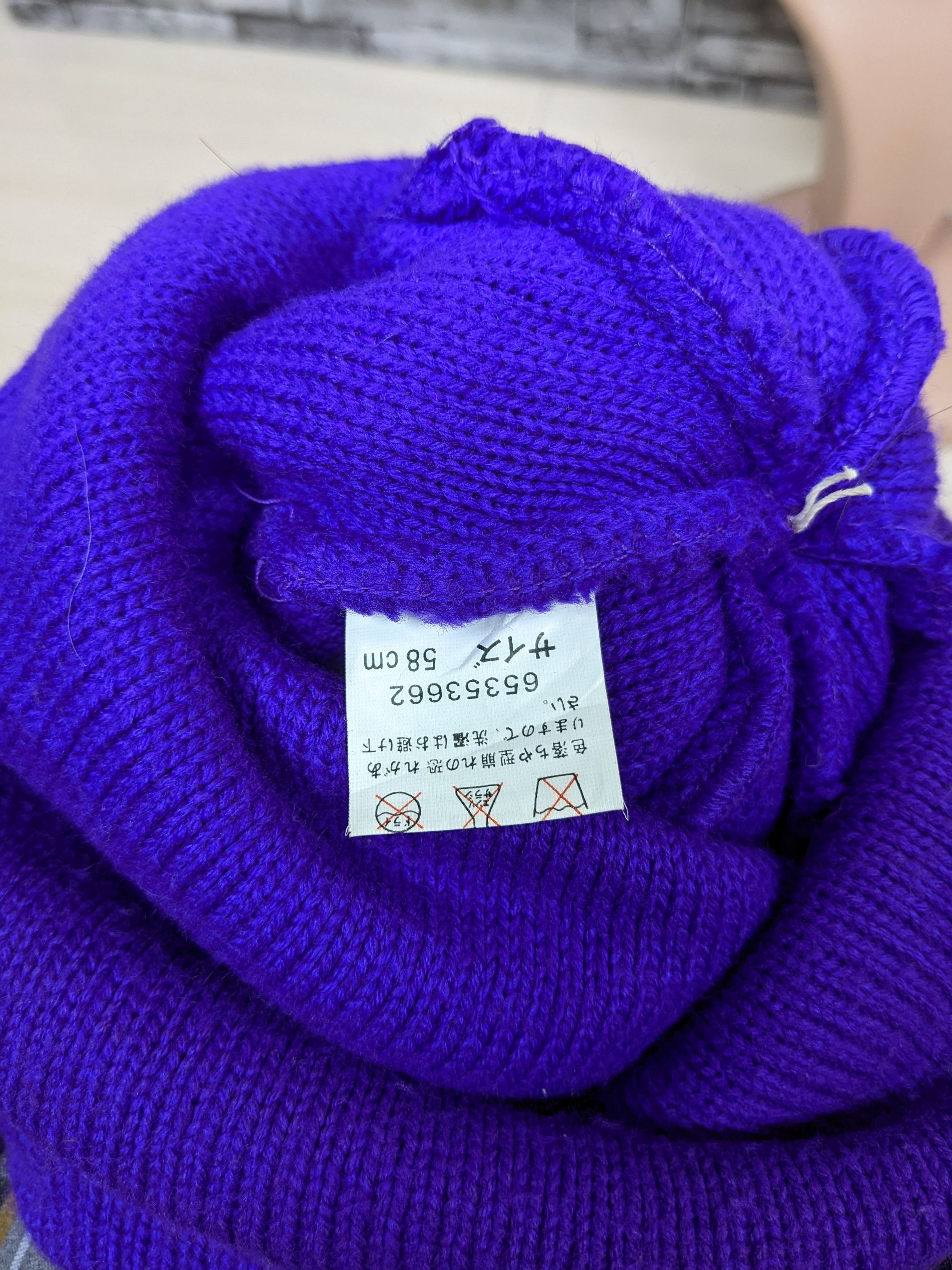 Japanese Brand Vintage Illinois Fighting Beanie Hat Cap Snowcap Ski Size ONE SIZE - 4 Thumbnail