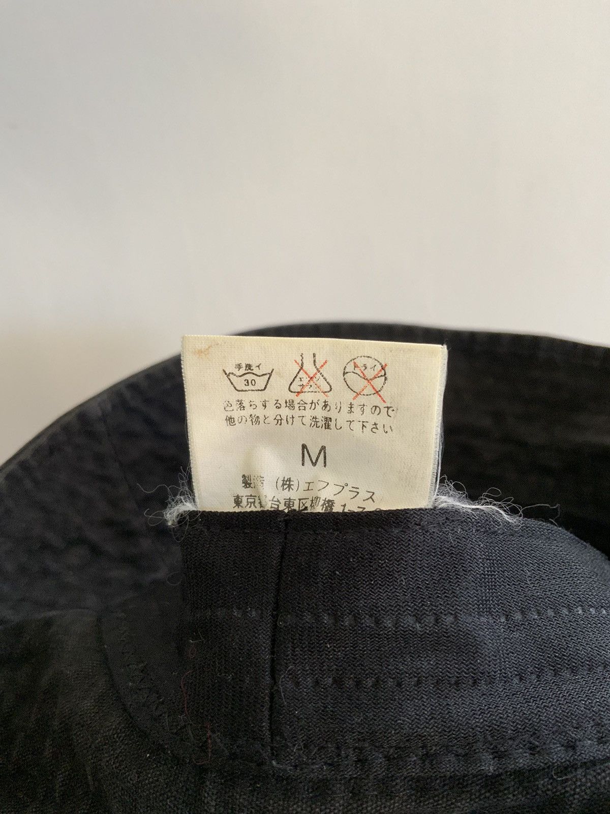 Japanese Brand Plain Single Button Side Fade Outdoor Bucket Hat Size ONE SIZE - 10 Thumbnail