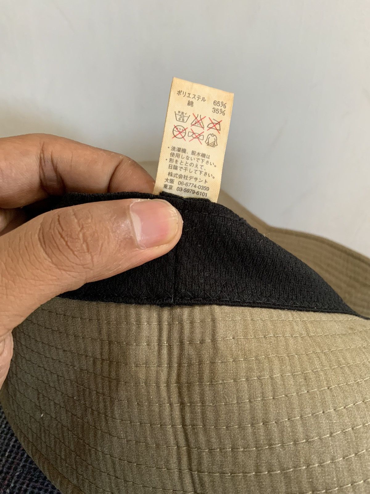Goretex Whole Earth Collection x Gore-tex Outdoor Bucket Hat Size ONE SIZE - 12 Thumbnail