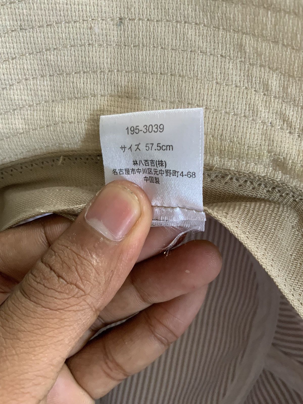 Vintage Cowboy Bucket Hat Size ONE SIZE - 13 Thumbnail