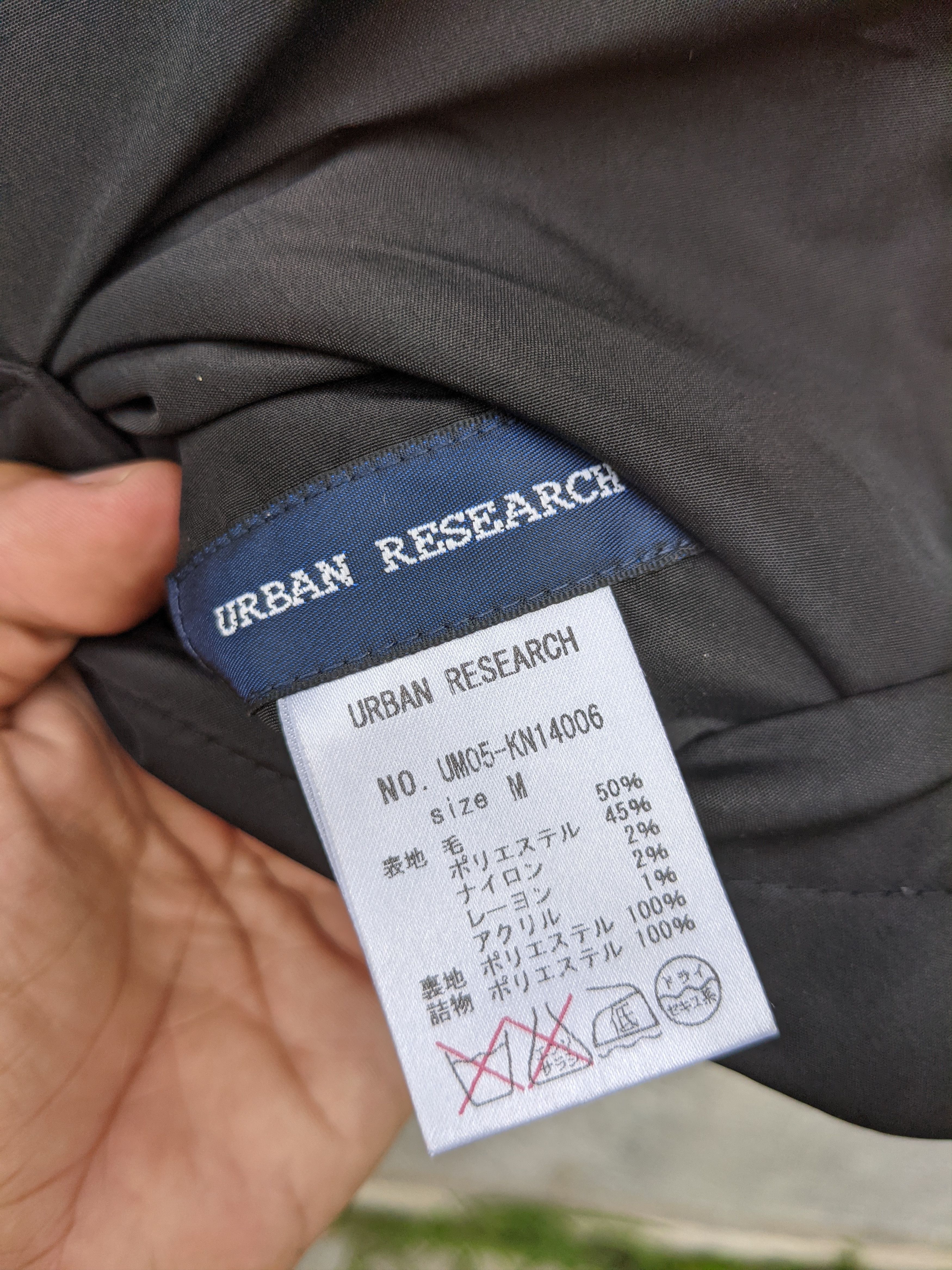 URBAN RESEARCH DOORS Urban Research Riversible Puffer Vest Size US M / EU 48-50 / 2 - 8 Thumbnail