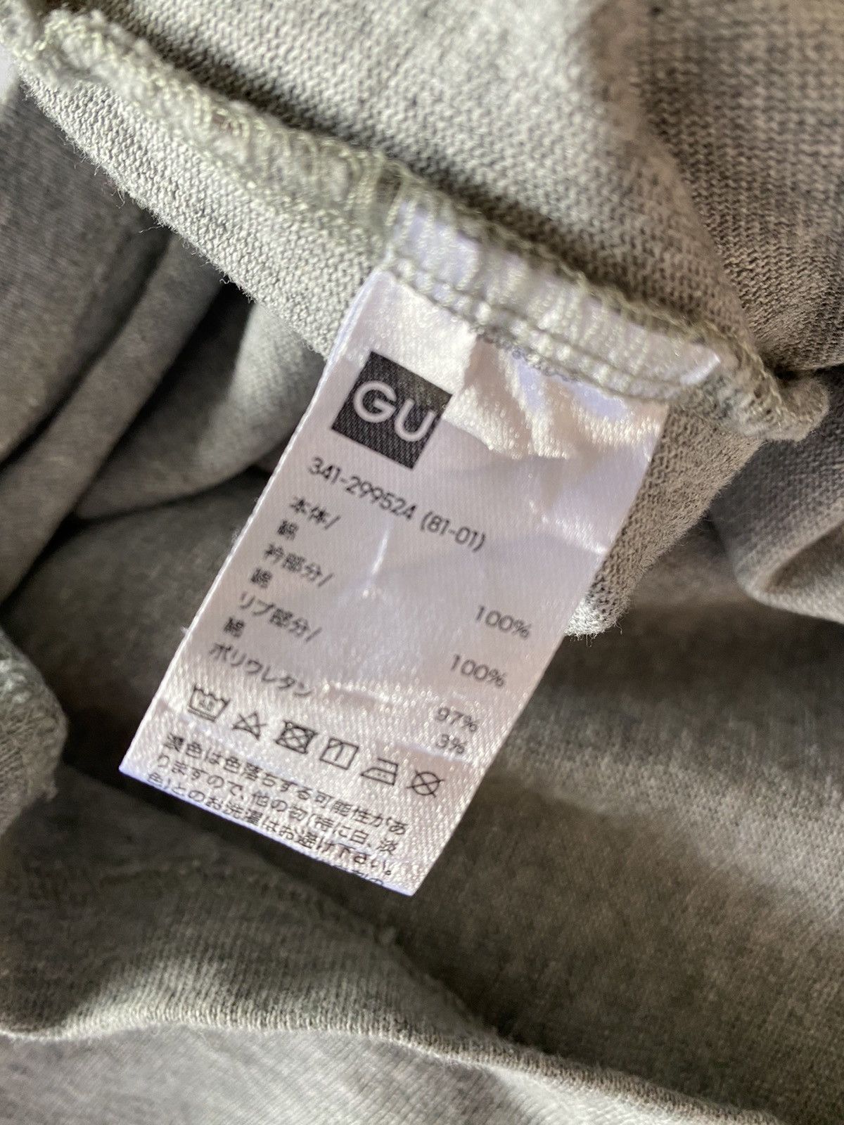 Coca Cola × GU × Japanese Brand Coca cola X Gu Spellout Long Sleeve Polo Rugby Size US S / EU 44-46 / 1 - 7 Thumbnail