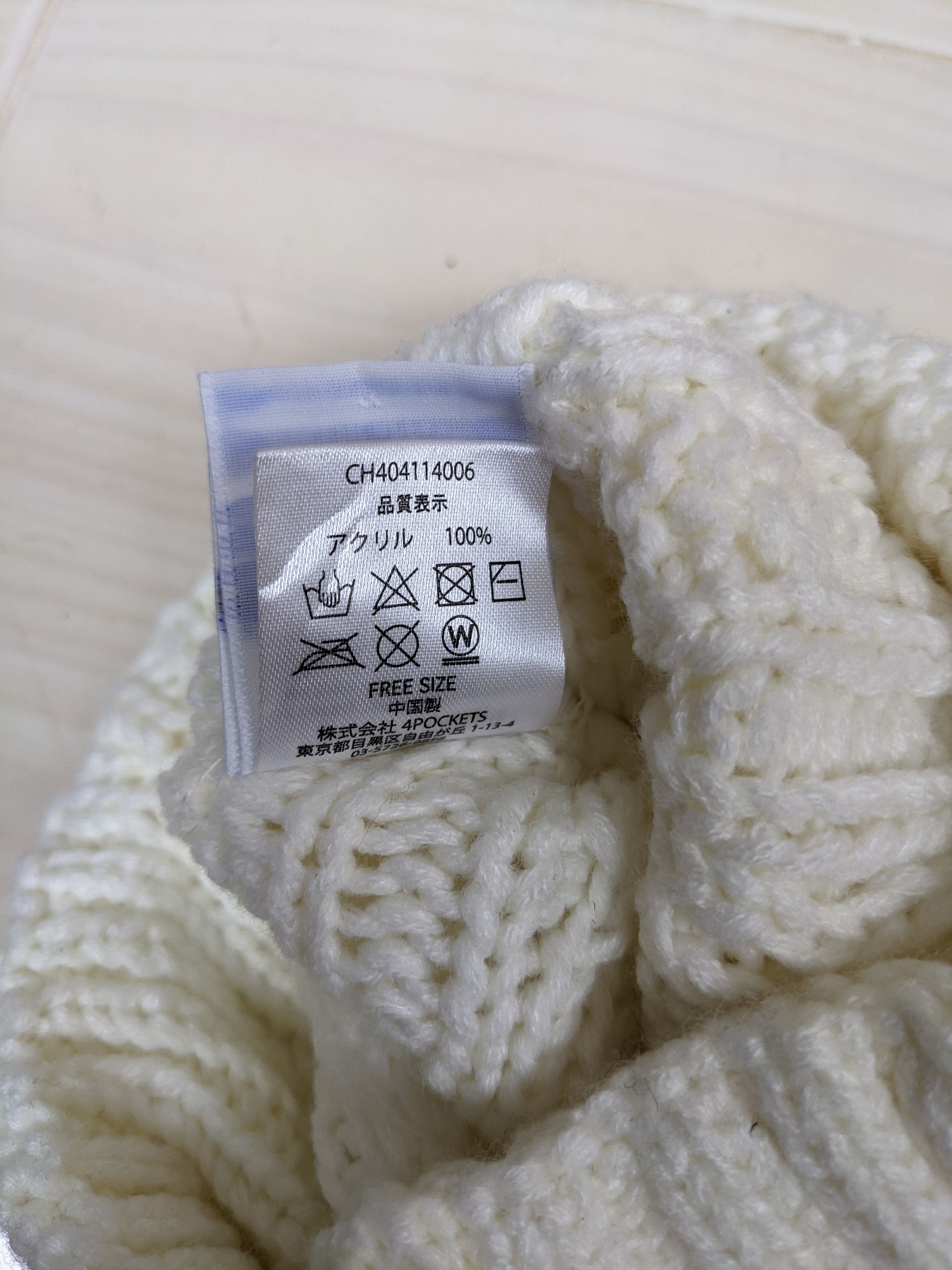 Champion Vintage Champion Beanie Hat Cap Snowcap Size ONE SIZE - 6 Thumbnail
