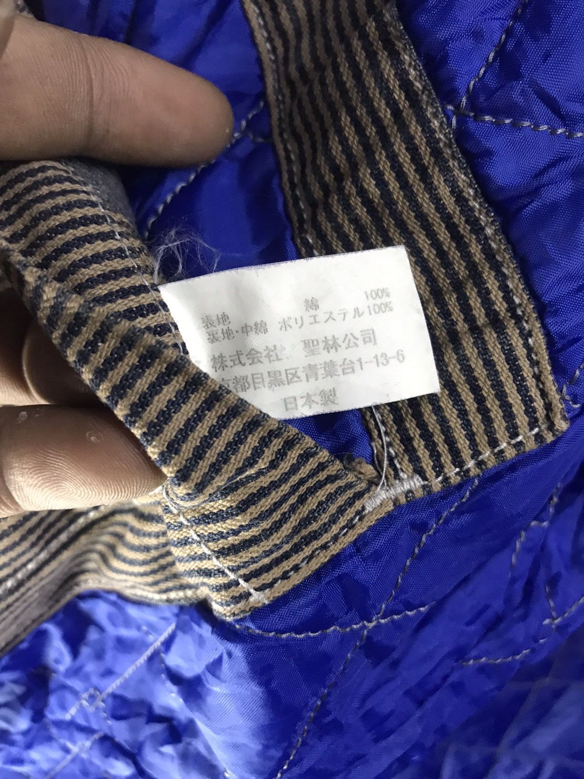 Blue Blue Japan × Vintage 🔥BEST OFFER 🔥blue blue snap button jacket Size US S / EU 44-46 / 1 - 5 Thumbnail