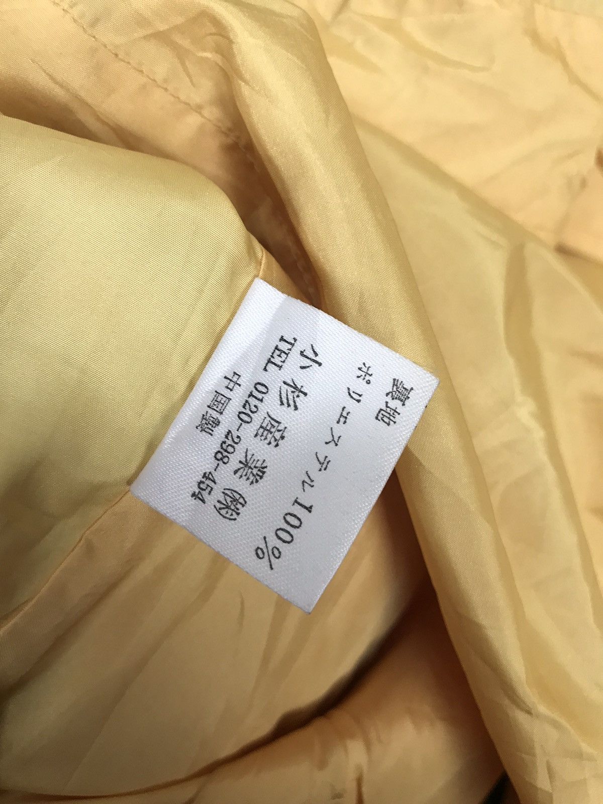 Golden bear zipper jacket hidden hoodie