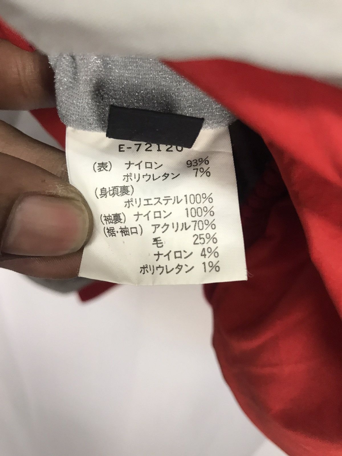 Ellesse × Vintage Vintage ellesse zipper jacket Size US S / EU 44-46 / 1 - 5 Thumbnail