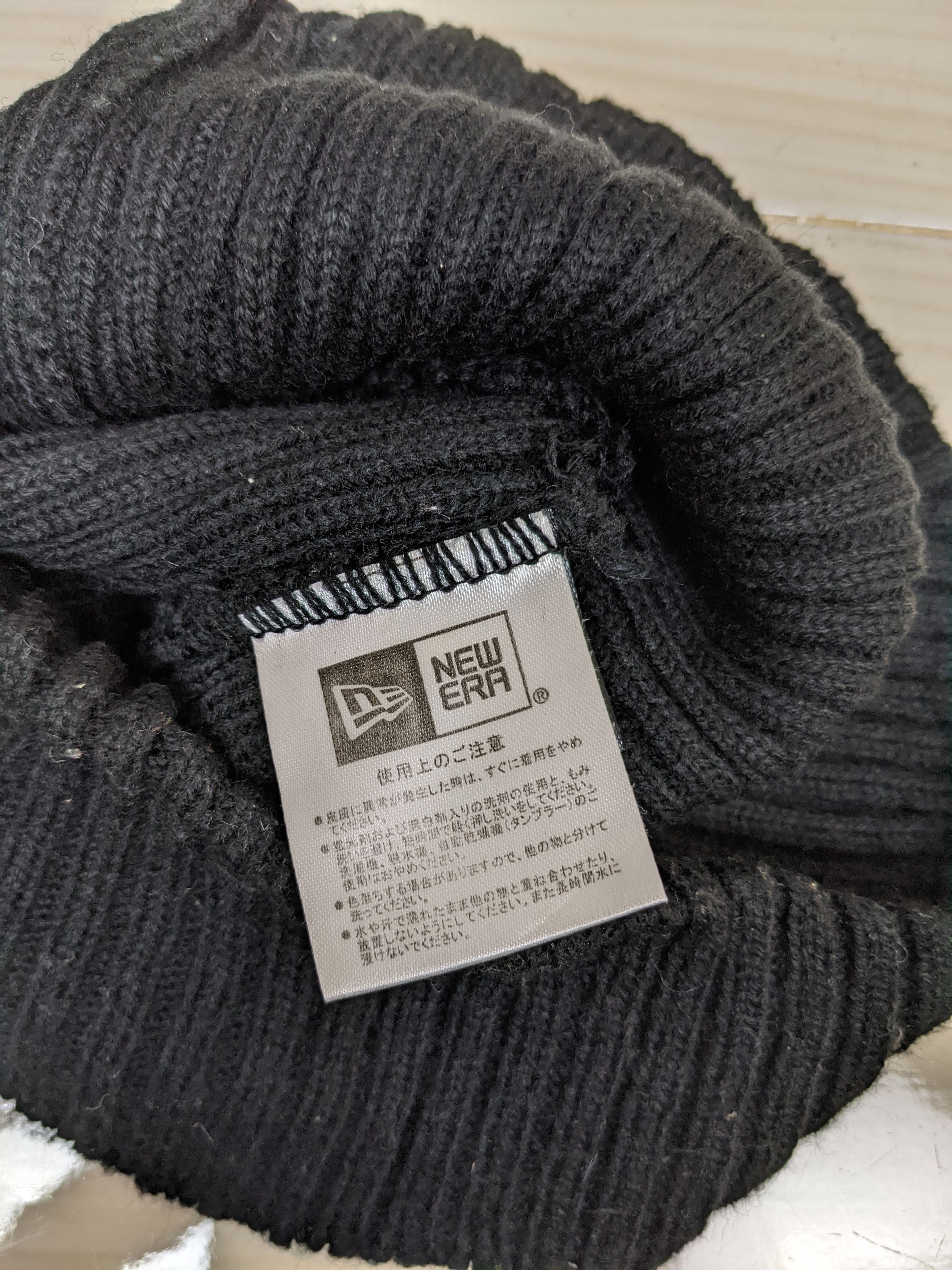 New Era Vintage Keith Haring x New Era Beanie Hat Cap Snowcap Size ONE SIZE - 3 Thumbnail