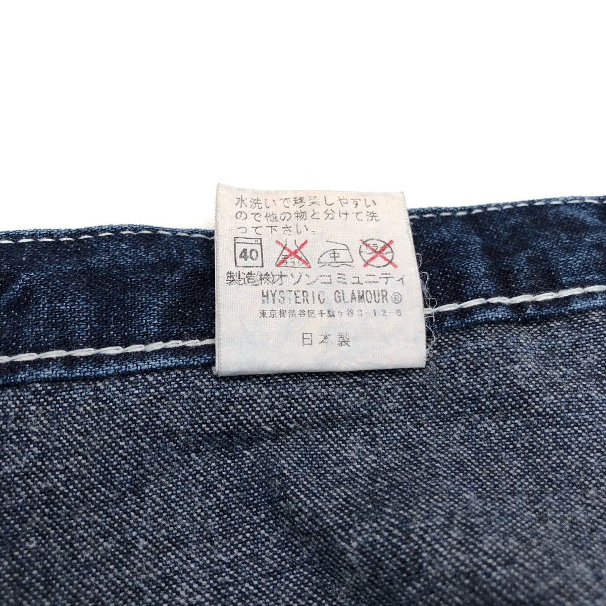 Hysteric Glamour ❄️HYSTERIC GLAMOUR Short Skirt Denim Button Size 26" / US 2 / IT 38 - 11 Thumbnail