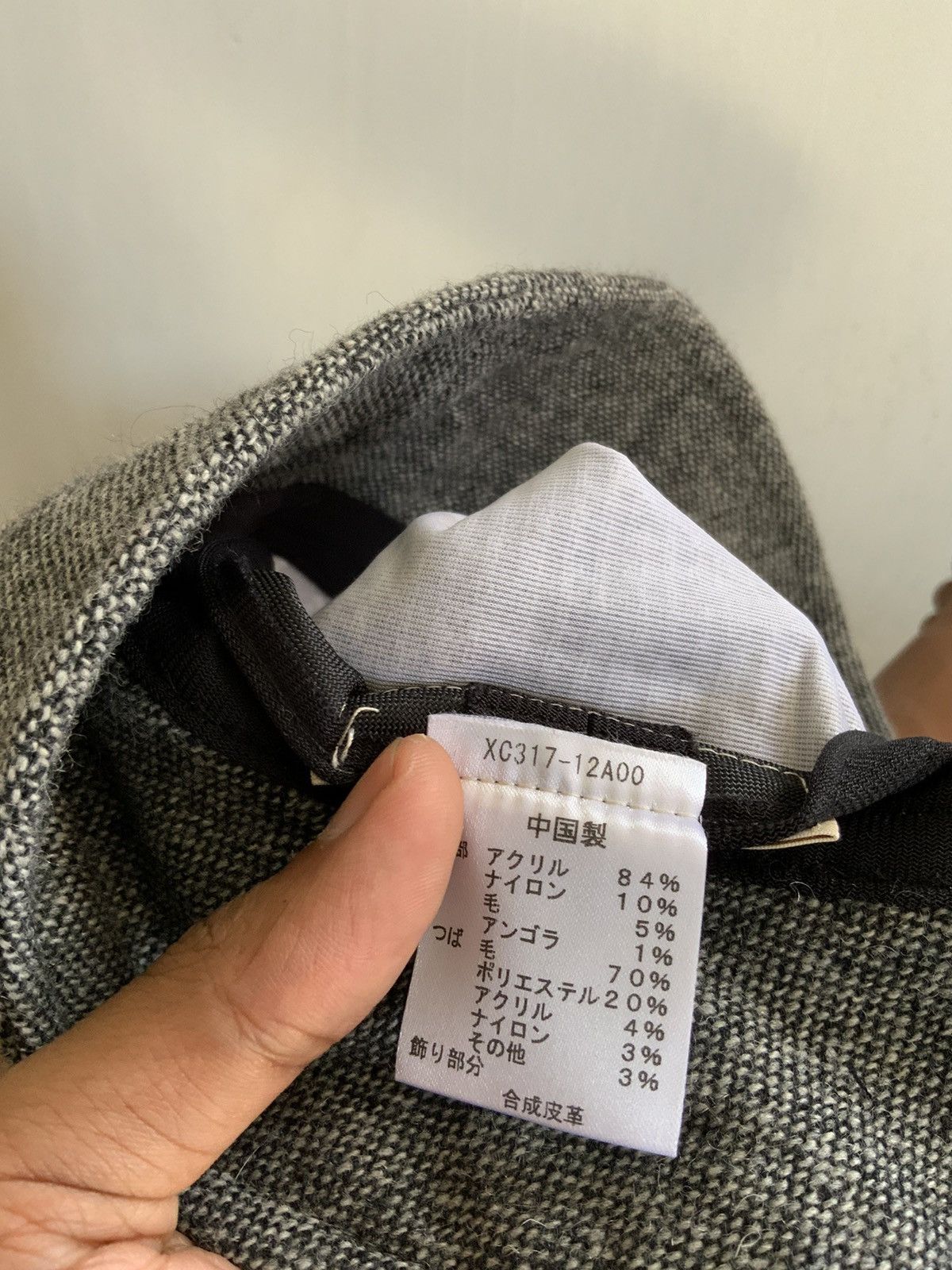 Japanese Brand Crocodile Japan Mohair Bucket Hat Size ONE SIZE - 15 Thumbnail