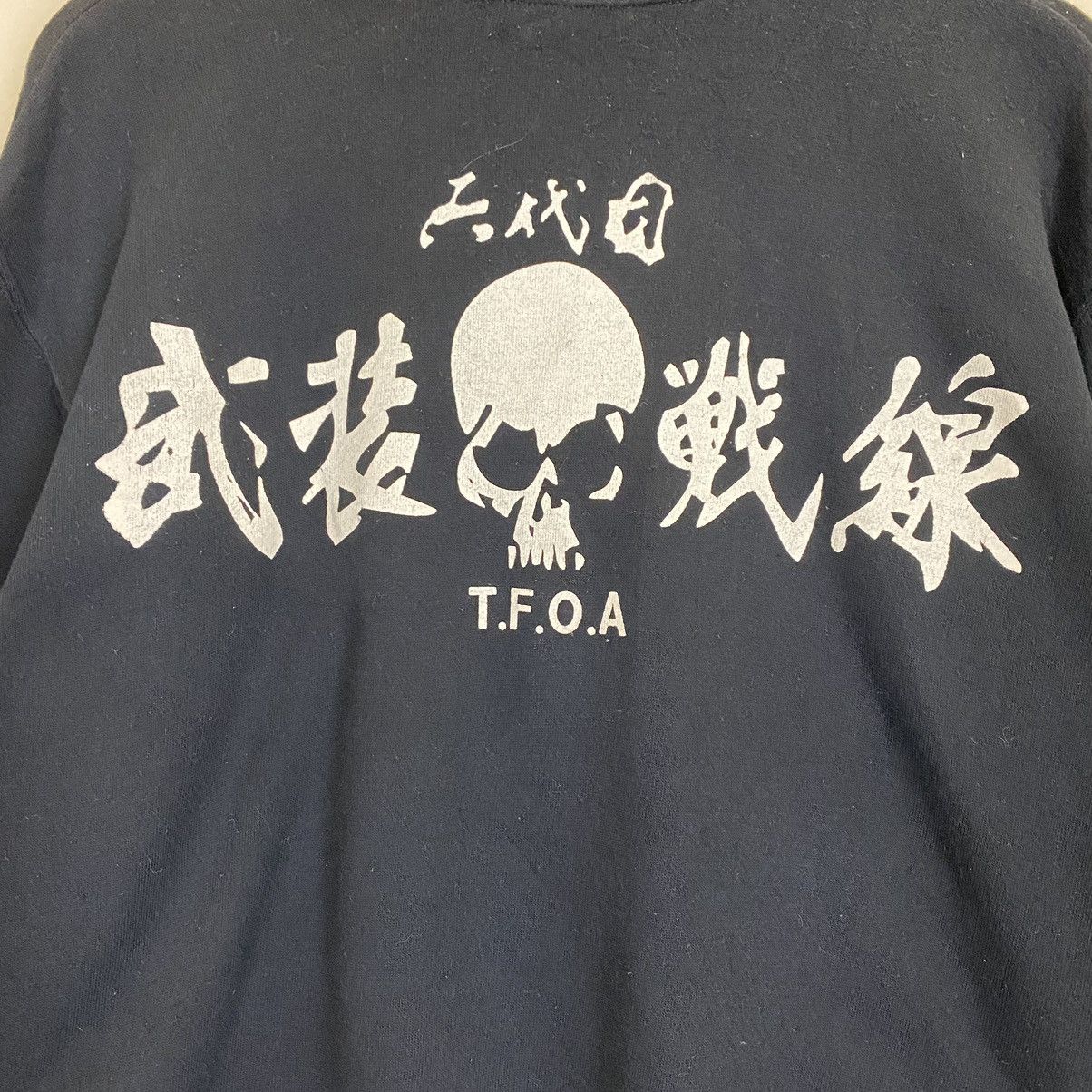 Vintage Vintage 90s T.f.o.a Skull Big Logo Crewneck Sweatshirt Size US M / EU 48-50 / 2 - 4 Thumbnail