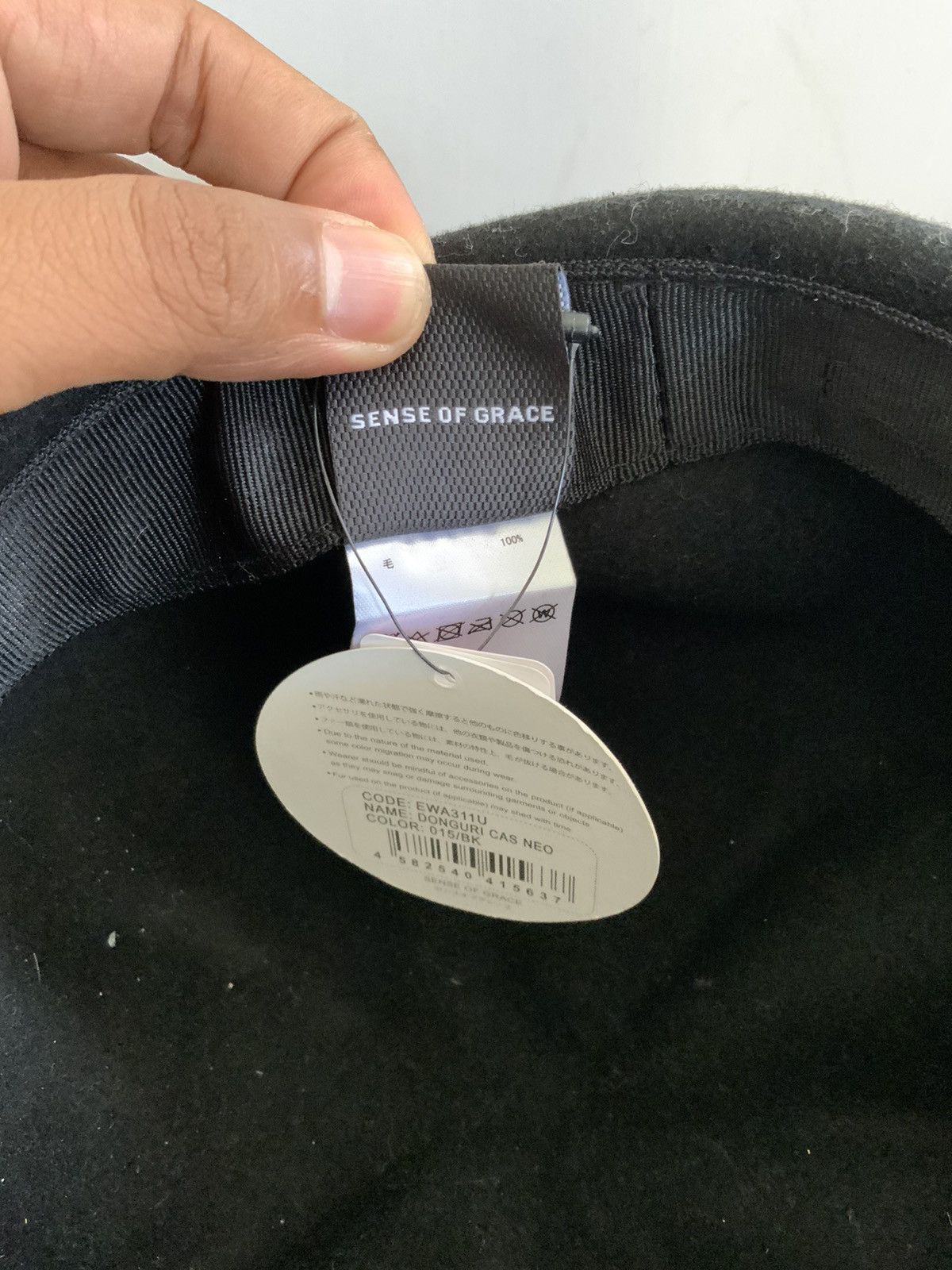 Japanese Brand Sense of Grace Wool Flat Baretta Hat Size ONE SIZE - 13 Thumbnail