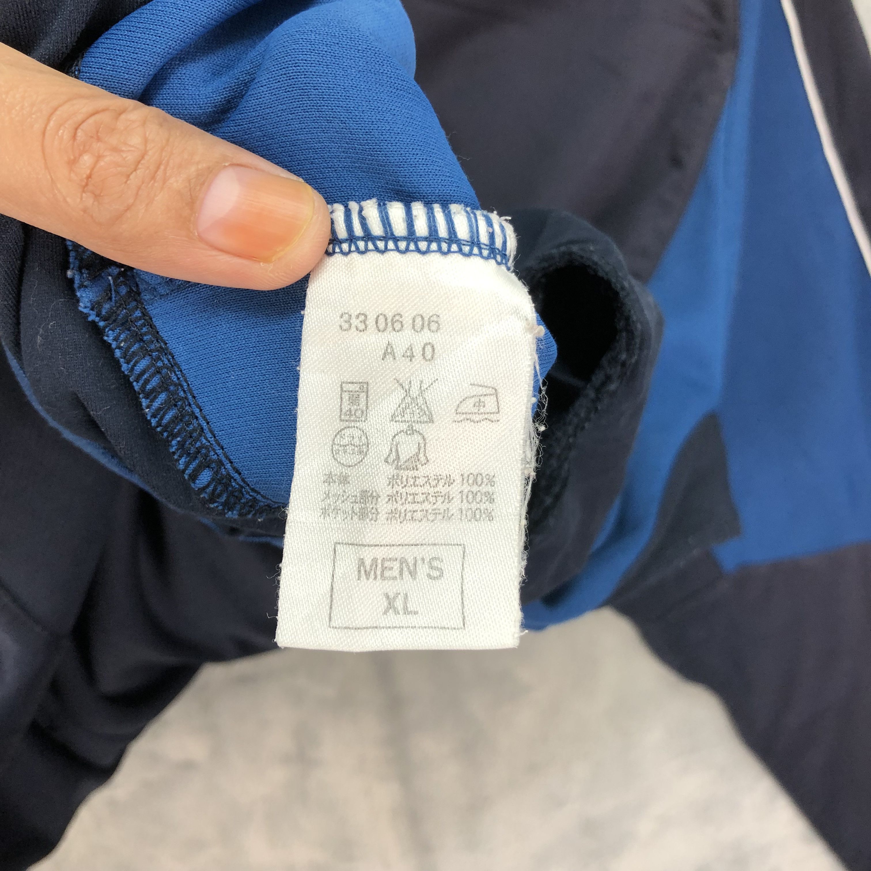 Nike Nike Fit Dry Jacket #4570-159 Size US XL / EU 56 / 4 - 8 Thumbnail