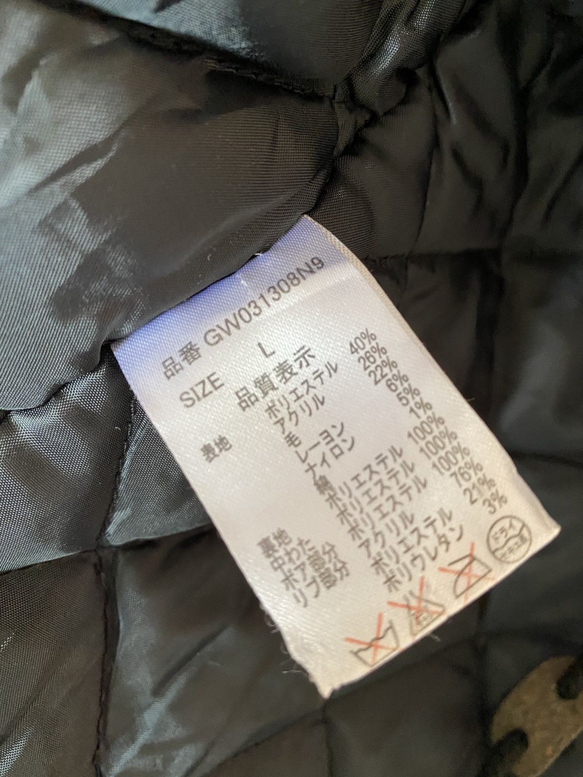Global Work × Japanese Brand ⚡️Steals⚡️ AW Global Work Parka Jacket Size L / US 10 / IT 46 - 8 Thumbnail