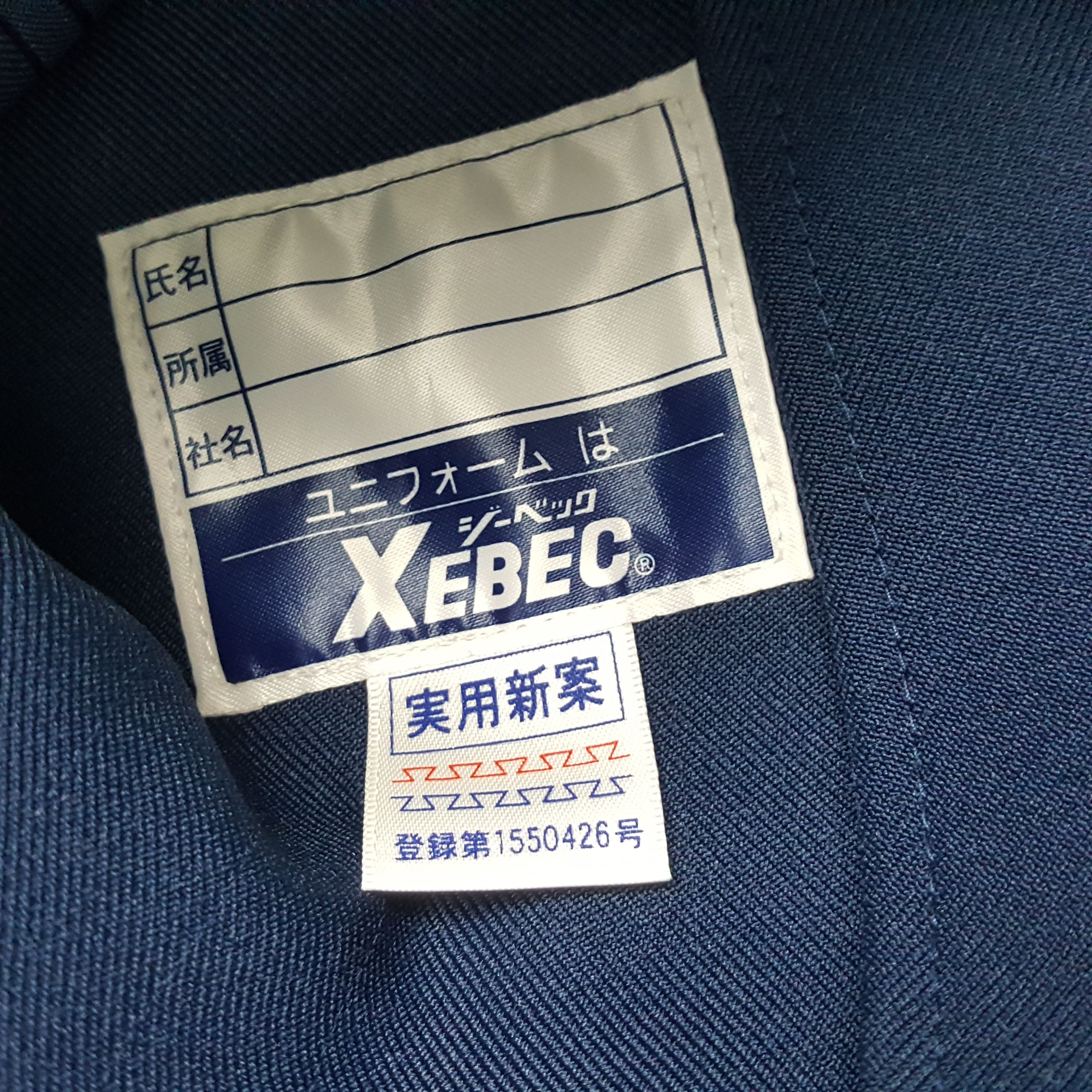 Japanese Brand × Vintage MITSUBISHI RALLI ART Motorsports Racing Custom Jacket Size US M / EU 48-50 / 2 - 9 Thumbnail
