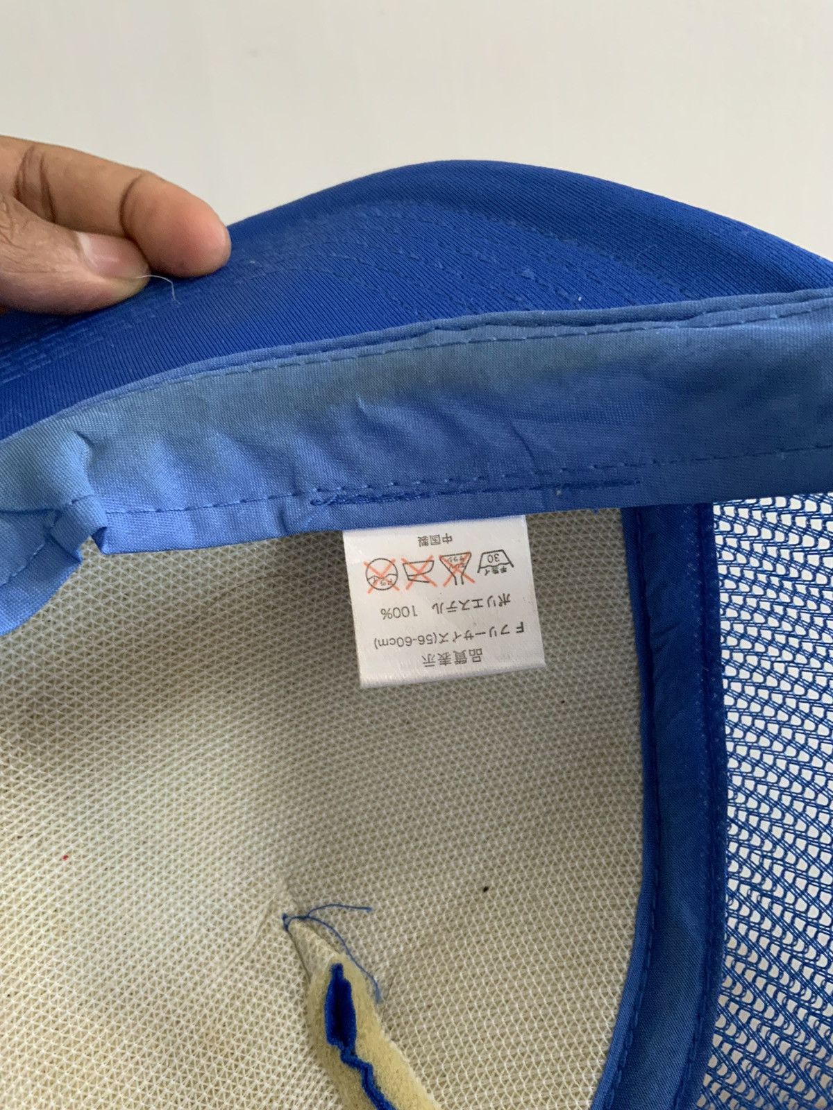Japanese Brand SAKAI Spellout Trucker Hat Size ONE SIZE - 12 Thumbnail