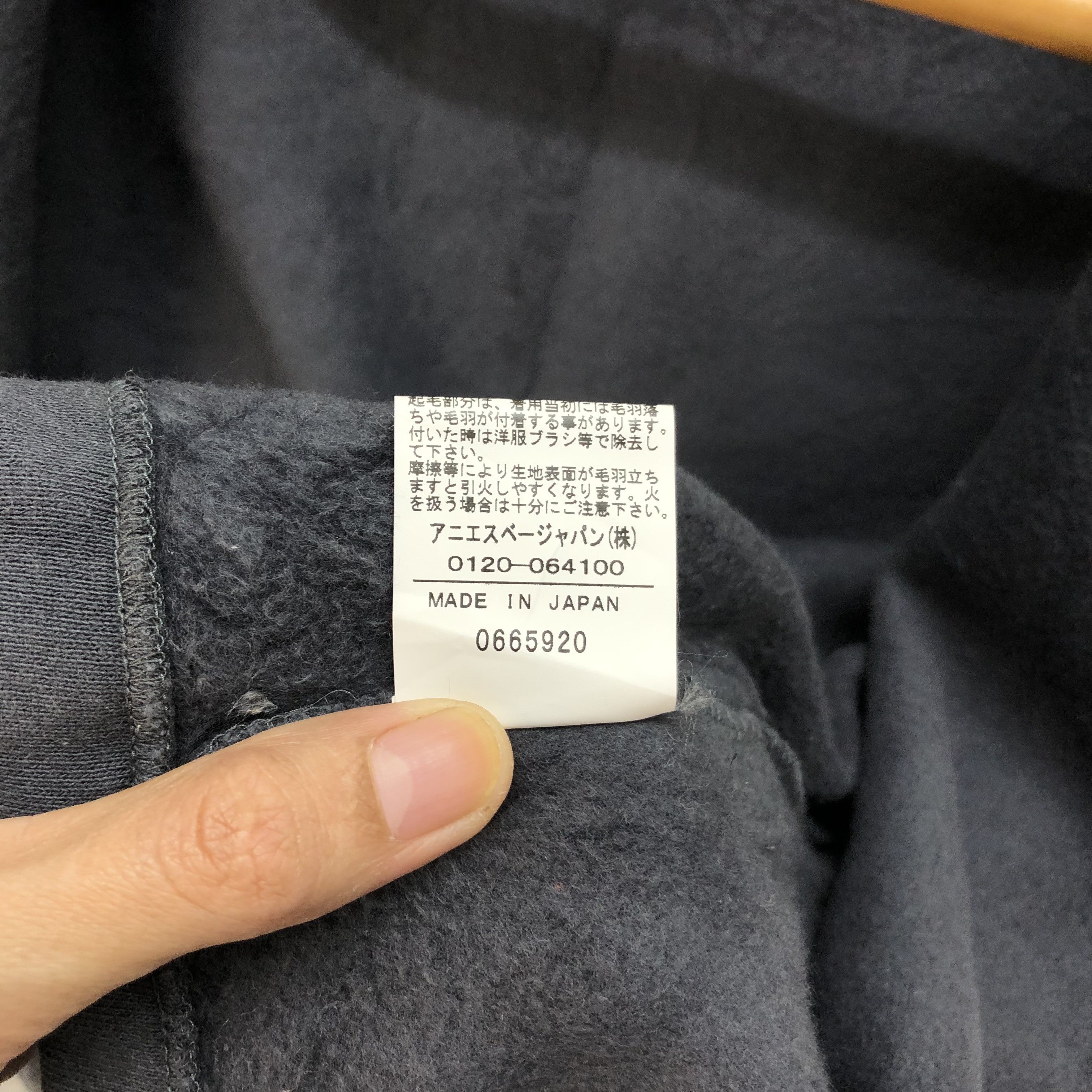 agnes b. AGNES B. MADE IN JAPAN BUTTON CROPPED JACKET #5239-181 Size S / US 4 / IT 40 - 9 Thumbnail