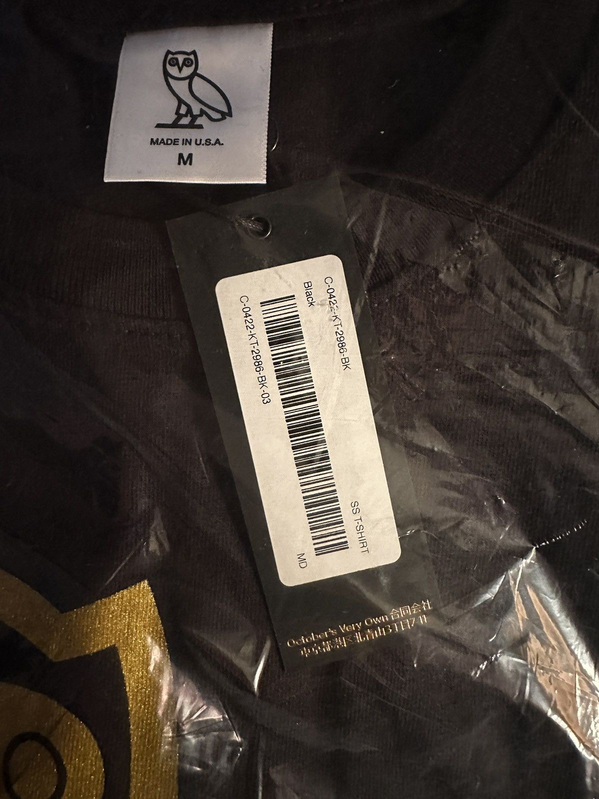 Drake × October's Very Own *RARE* OVO x FAZE CLAN OG OWL T-SHIRT (BRAND NEW with tags) Size US M / EU 48-50 / 2 - 4 Thumbnail