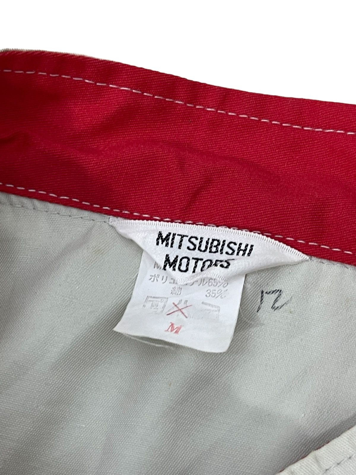 Sports Specialties 90s Car Plaza Mitsubishi Dealer Coverall Motorsports 43🟩 Size US M / EU 48-50 / 2 - 24 Thumbnail
