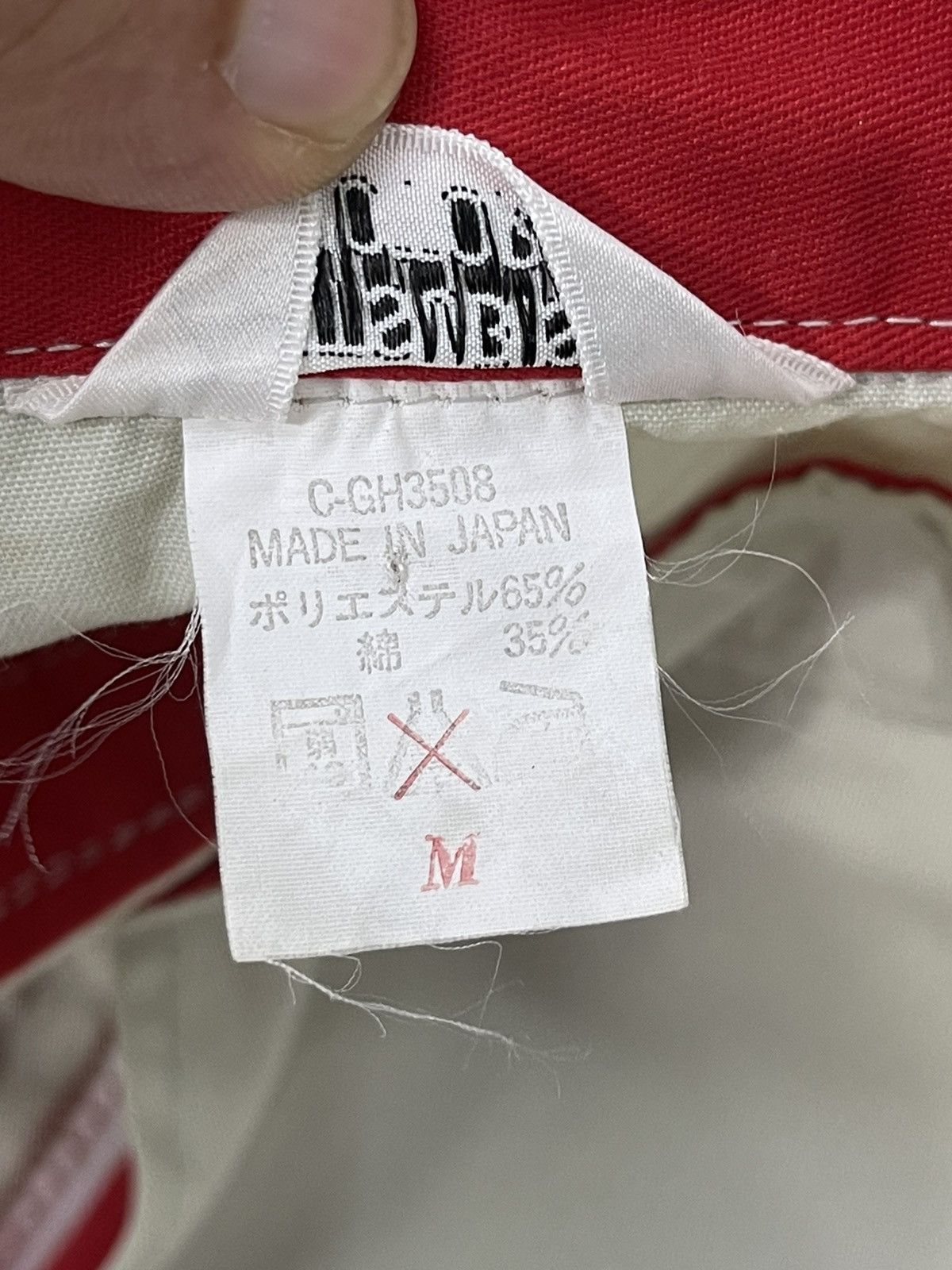 Sports Specialties 90s Car Plaza Mitsubishi Dealer Coverall Motorsports 43🟩 Size US M / EU 48-50 / 2 - 25 Thumbnail