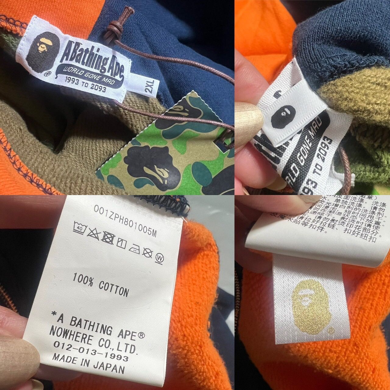 Bape Panelled Shark Full Zip Hoodie Size US XXL / EU 58 / 5 - 9 Thumbnail