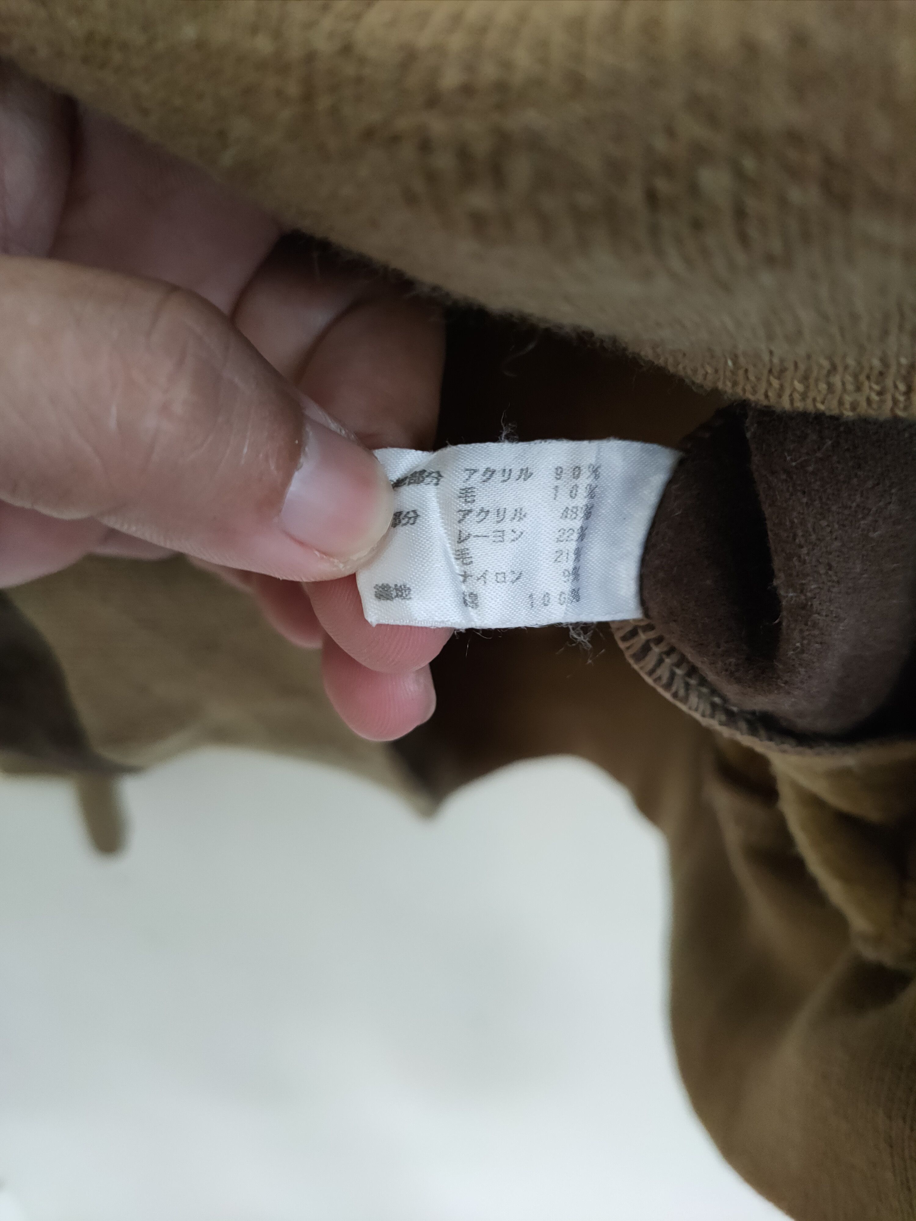 Lindbergh × Vintage Vintage Lindbergh pullover Sweatshirt Half Button Size US L / EU 52-54 / 3 - 7 Thumbnail