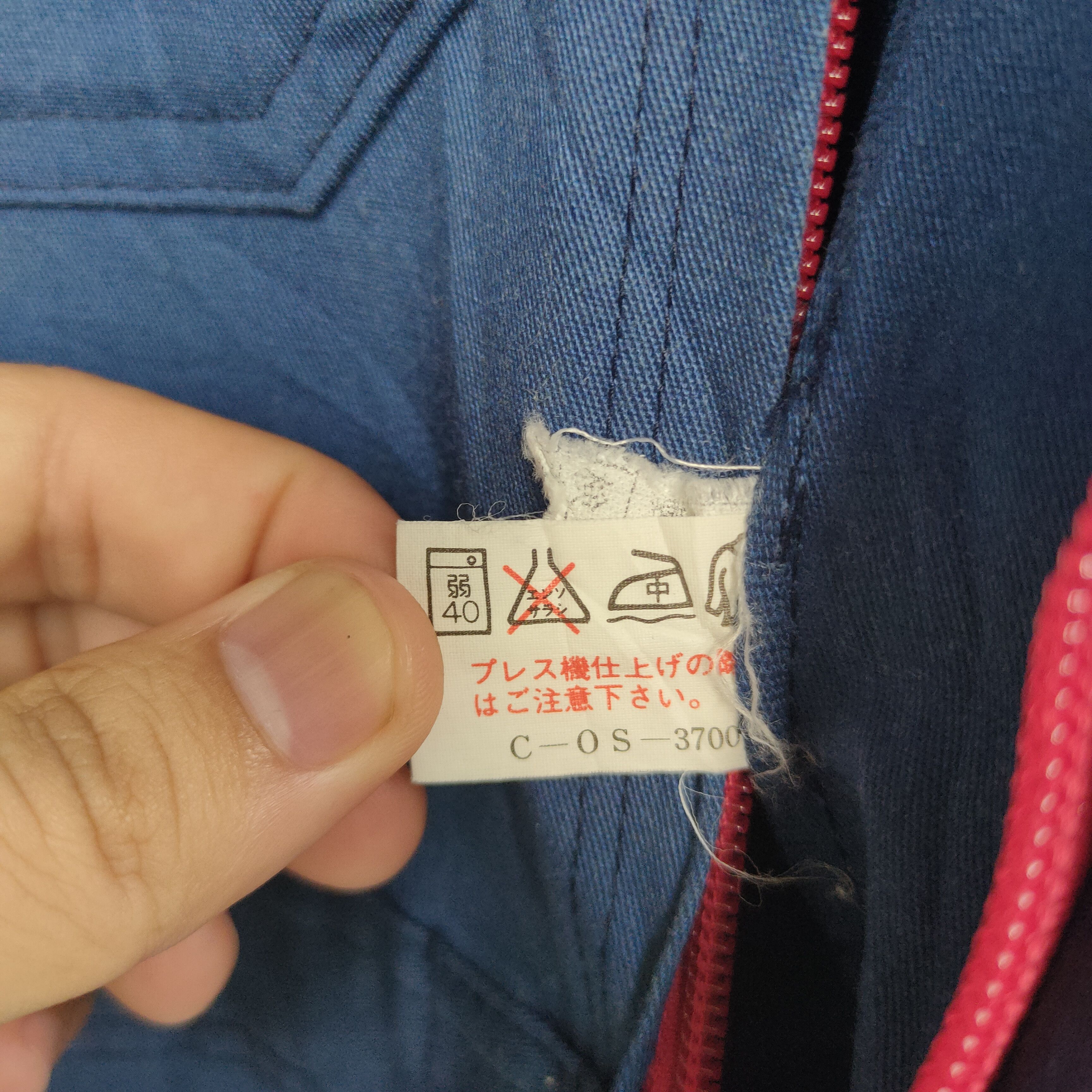 Japanese Brand Suzuki Staff Original Apparel Coverall Vintage Size US 32 / EU 48 - 12 Thumbnail