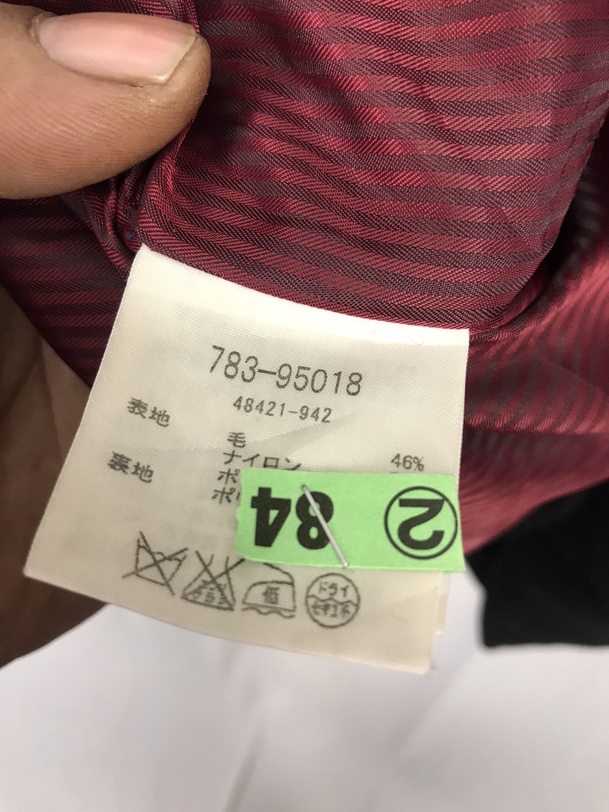 Japanese Brand Limited edition by atsuro tayama wool parkas jacket Size US XS / EU 42 / 0 - 4 Thumbnail