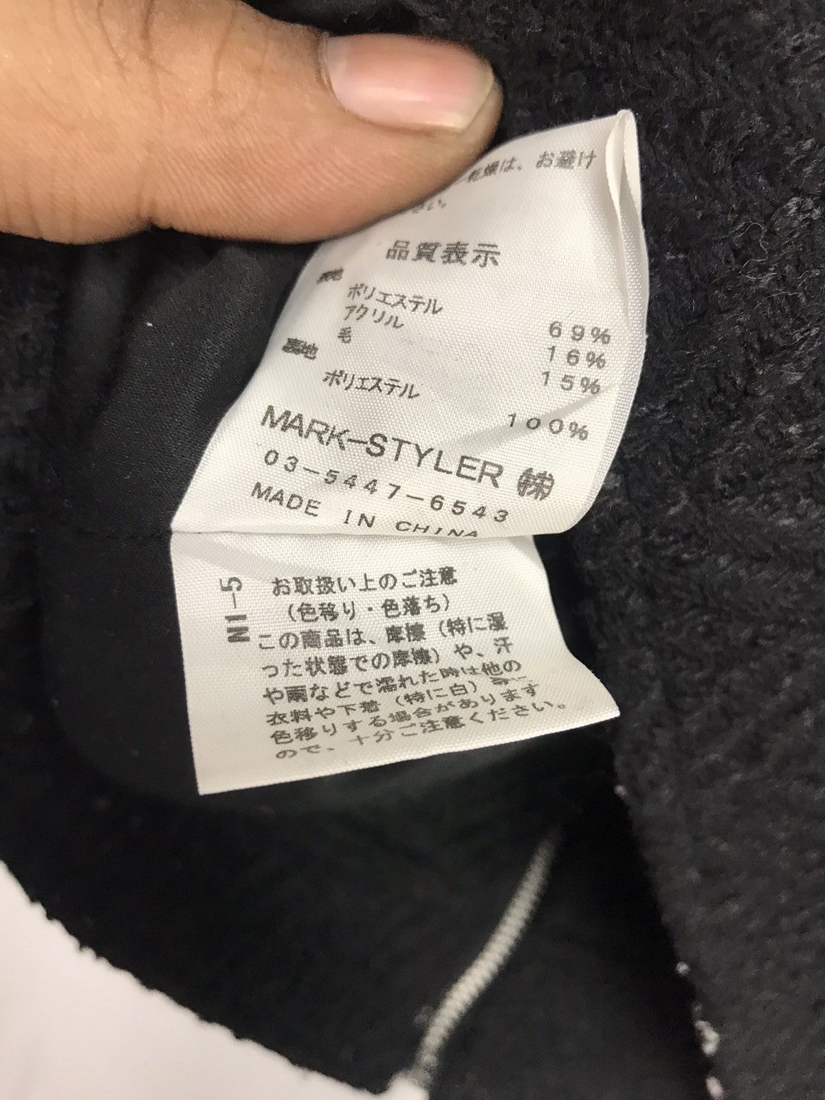 Japanese Brand × Seditionaries Marua wool zipper punk style jacket Size US XS / EU 42 / 0 - 6 Thumbnail