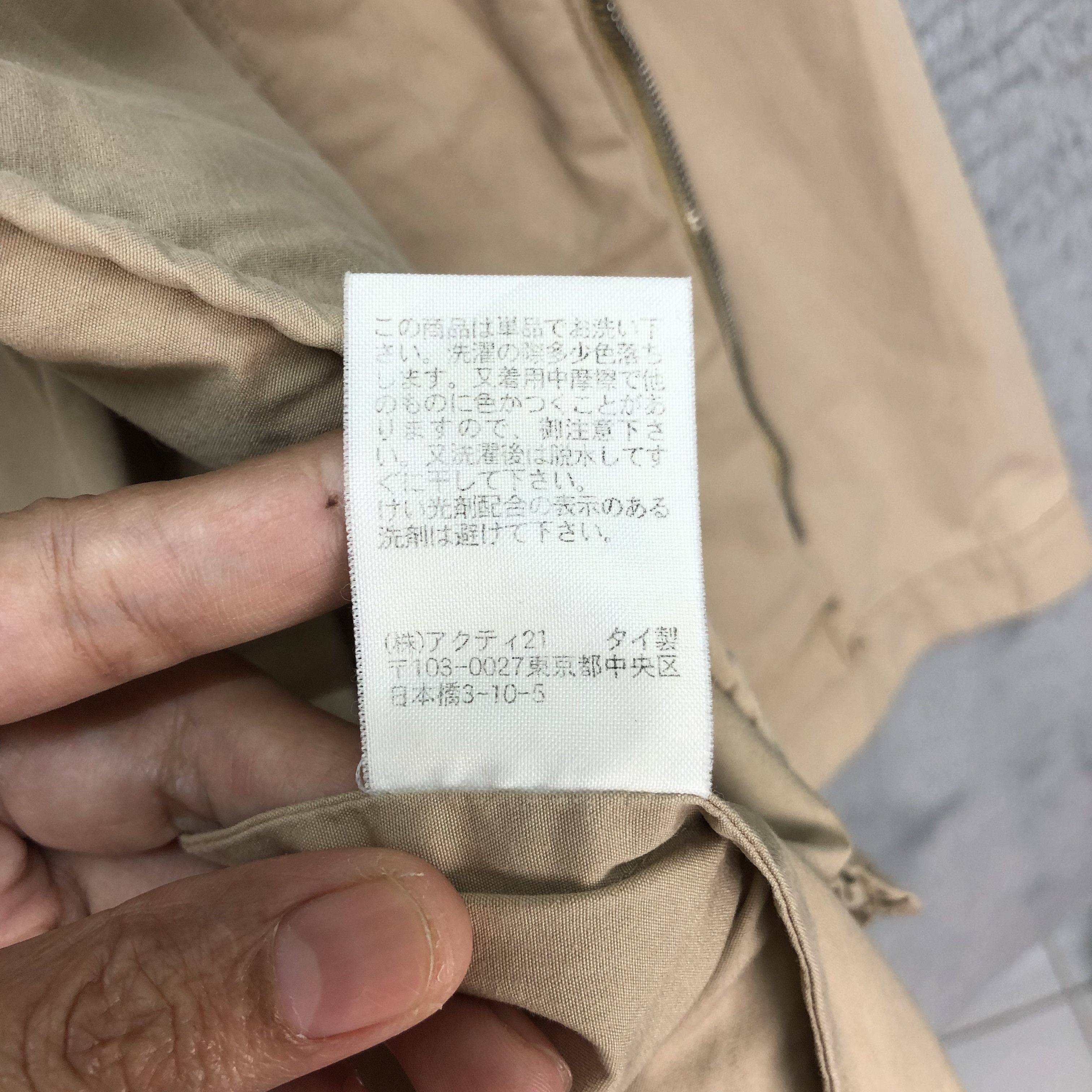 Polo Ralph Lauren 90's POLO RALPH LAUREN BEIGE JACKET #6165-51 Size US L / EU 52-54 / 3 - 10 Thumbnail