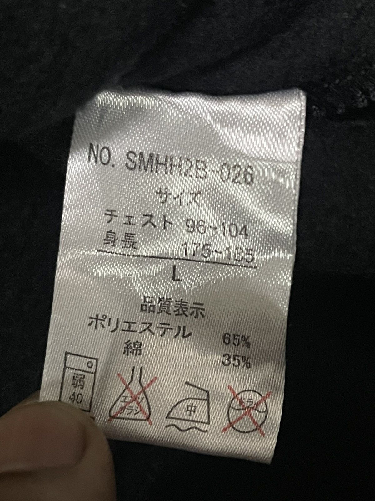 Playstation Vintage Japanese Sega Video Games Hoodie Size US M / EU 48-50 / 2 - 10 Thumbnail