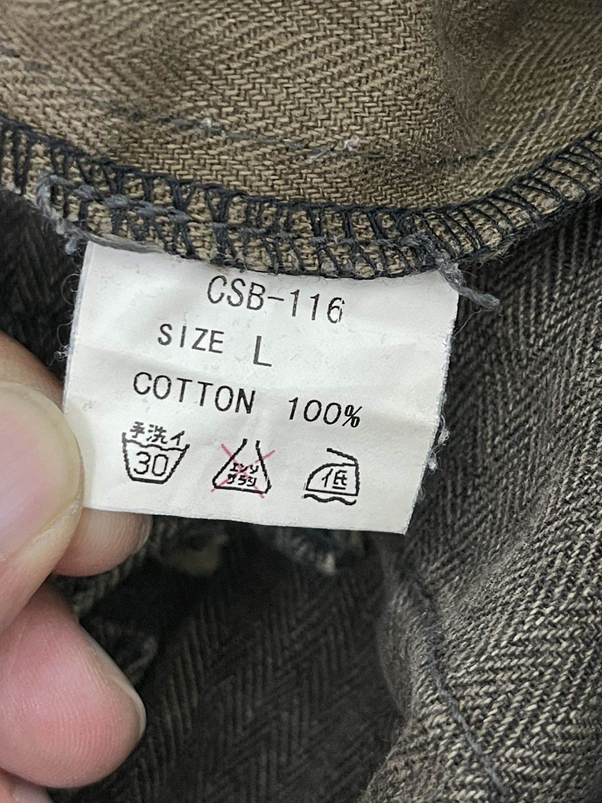 Japanese Brand Herringbones Two Tone Censored Sentient Denim Relaxed 39🟦 Size US 33 - 22 Thumbnail