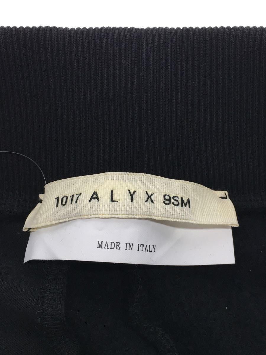 1017 ALYX 9SM × Alyx Cuban Chain Print Sweatpants Size US 32 / EU 48 - 3 Thumbnail